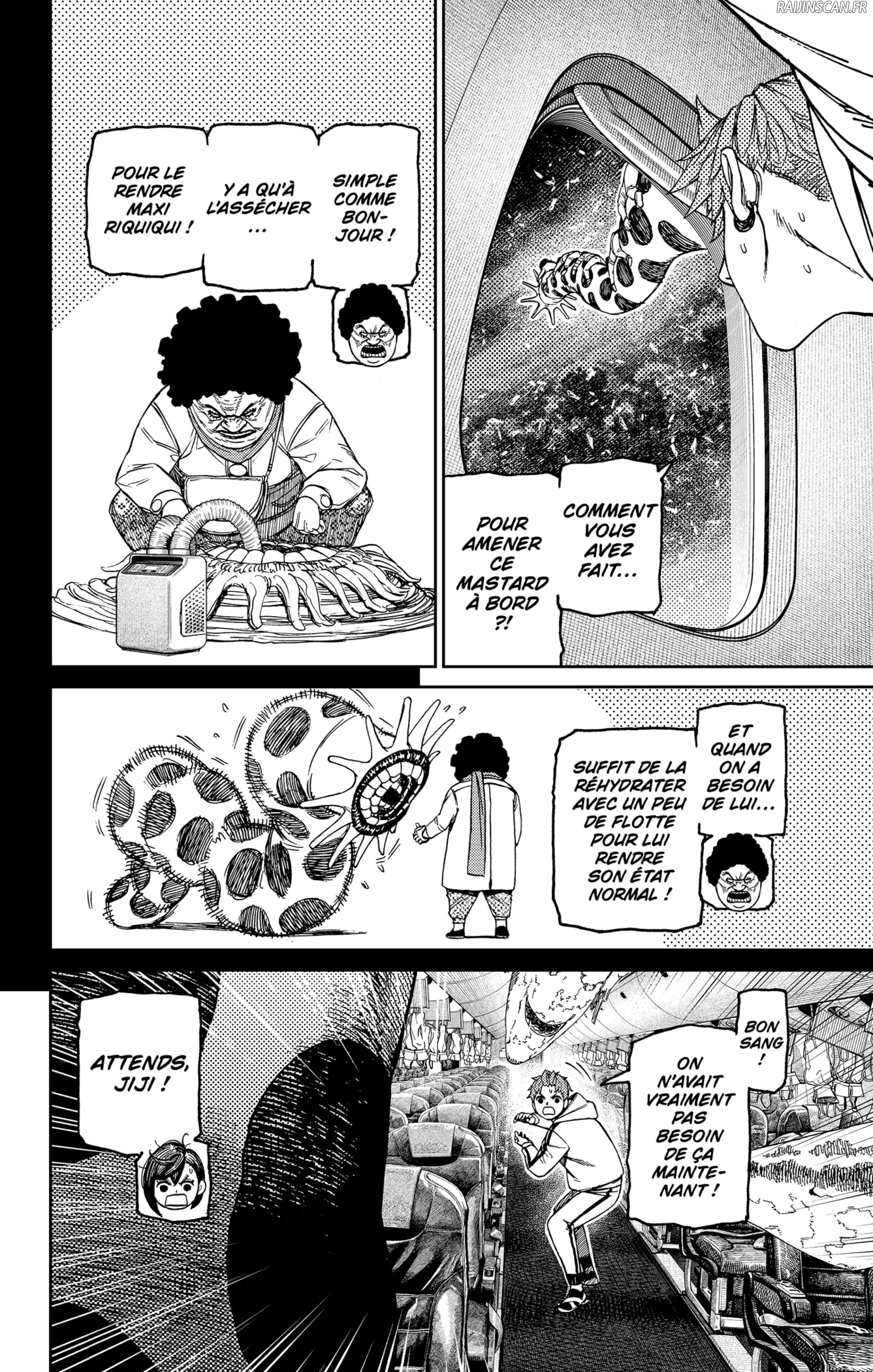 Dandadan Chapitre 196 - Page 15