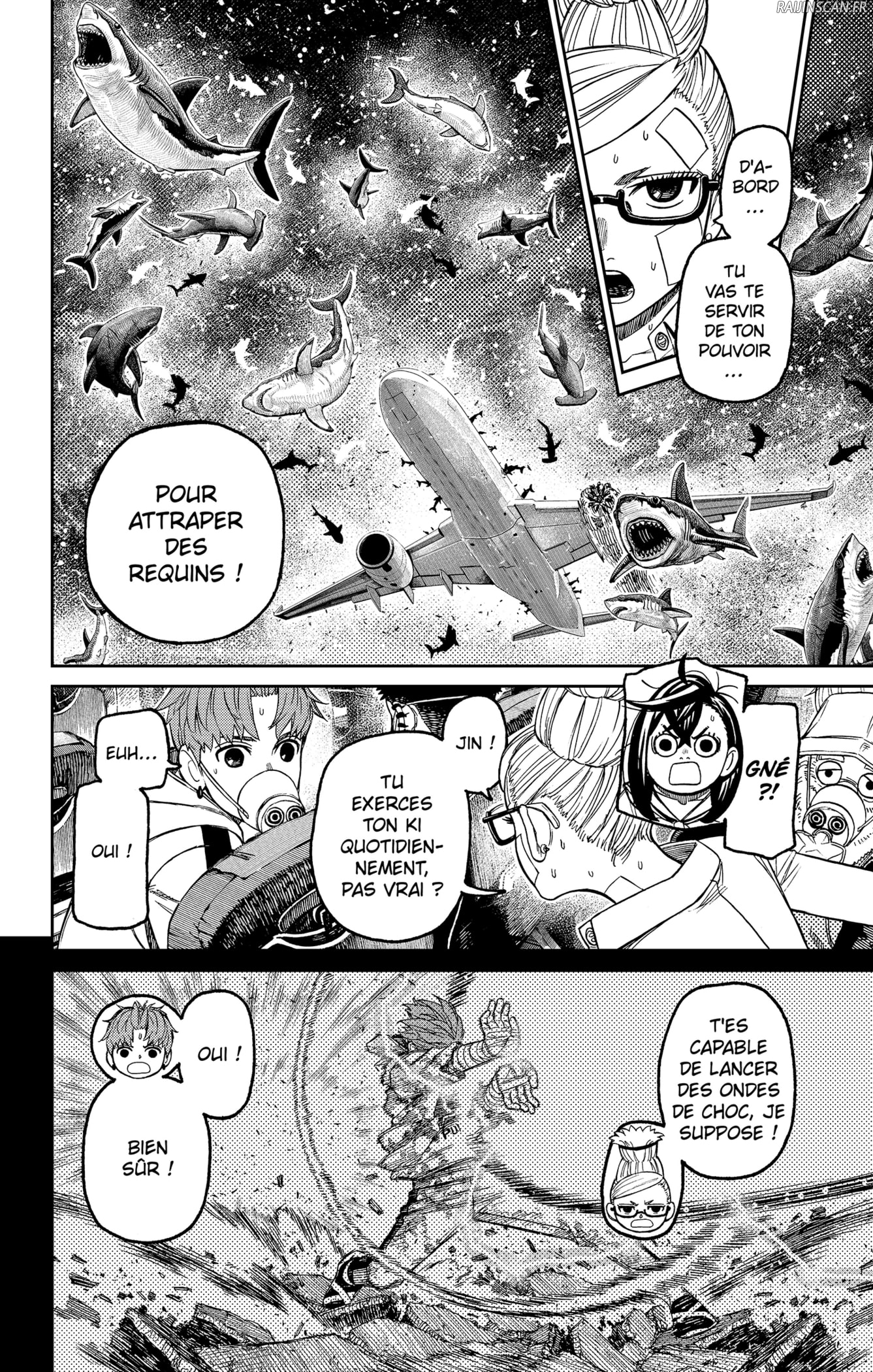 Dandadan Chapitre 196 - Page 2