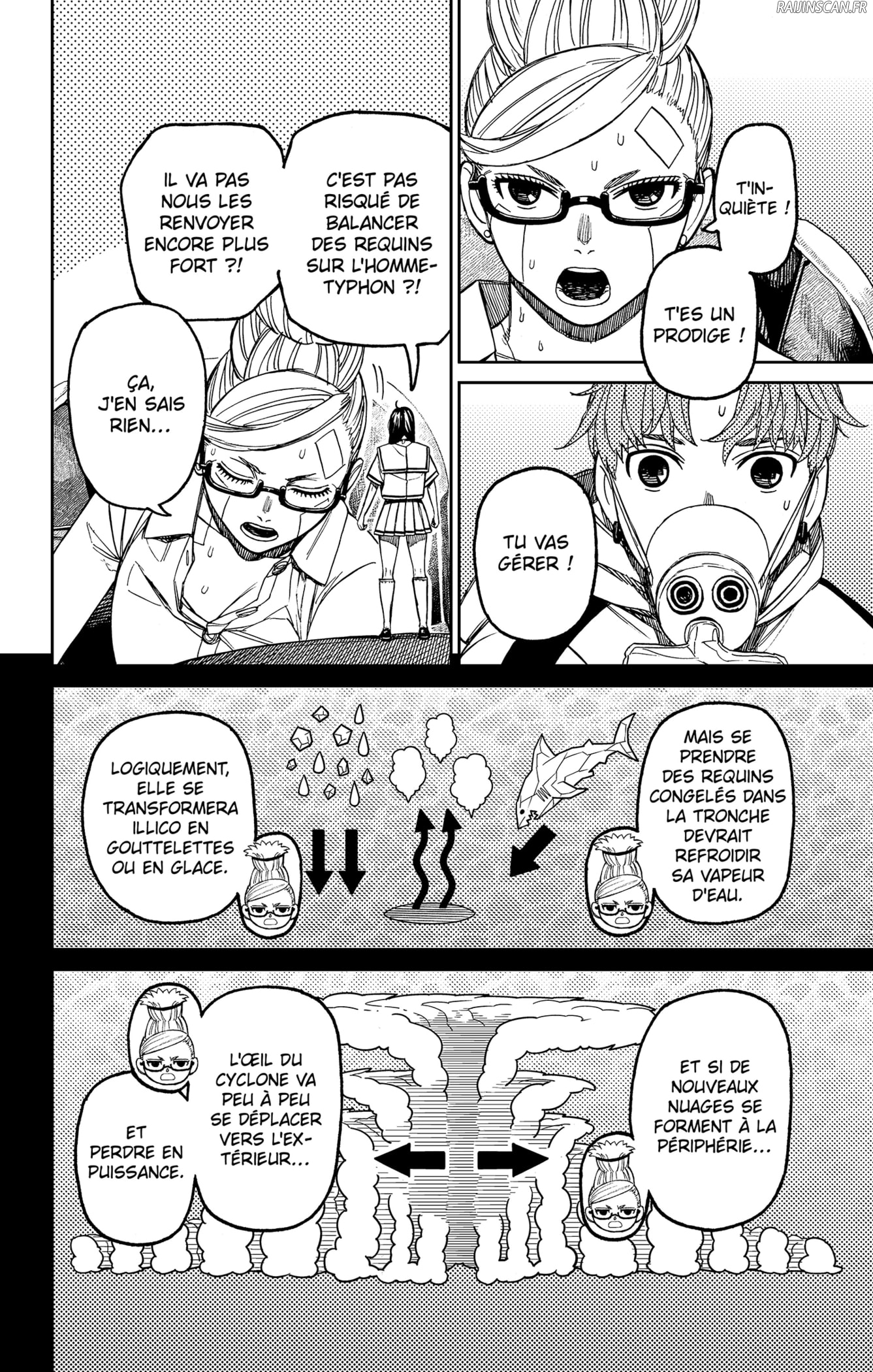 Dandadan Chapitre 196 - Page 4