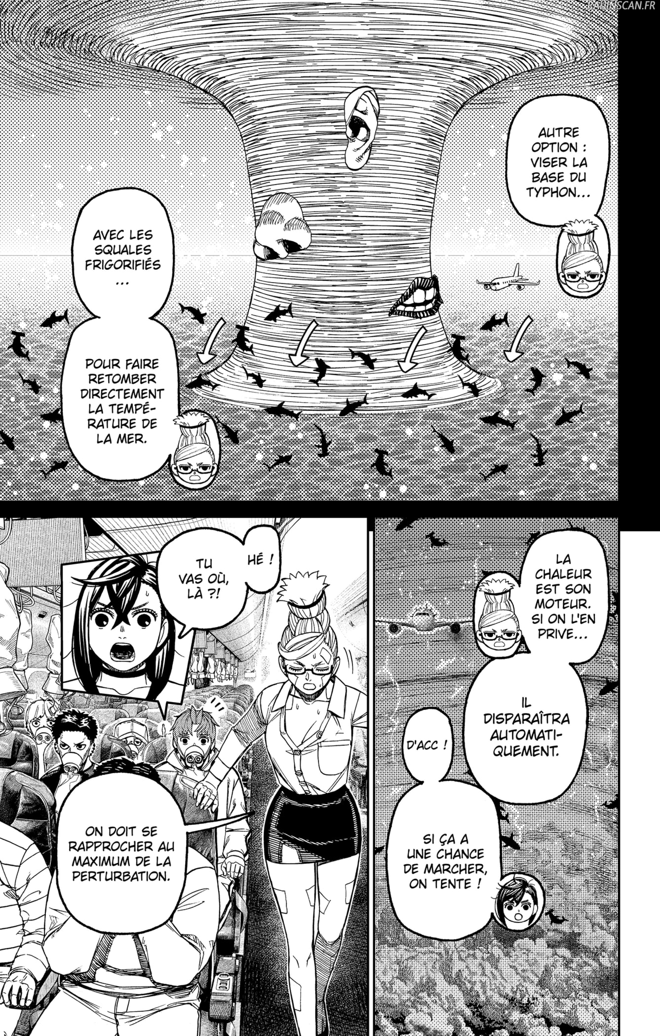 Dandadan Chapitre 196 - Page 5