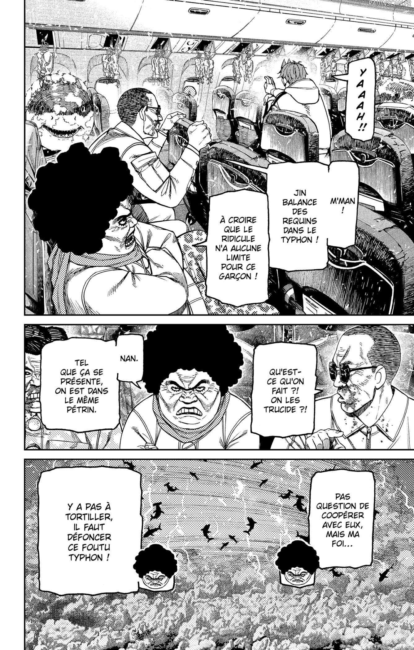 Dandadan Chapitre 196 - Page 9