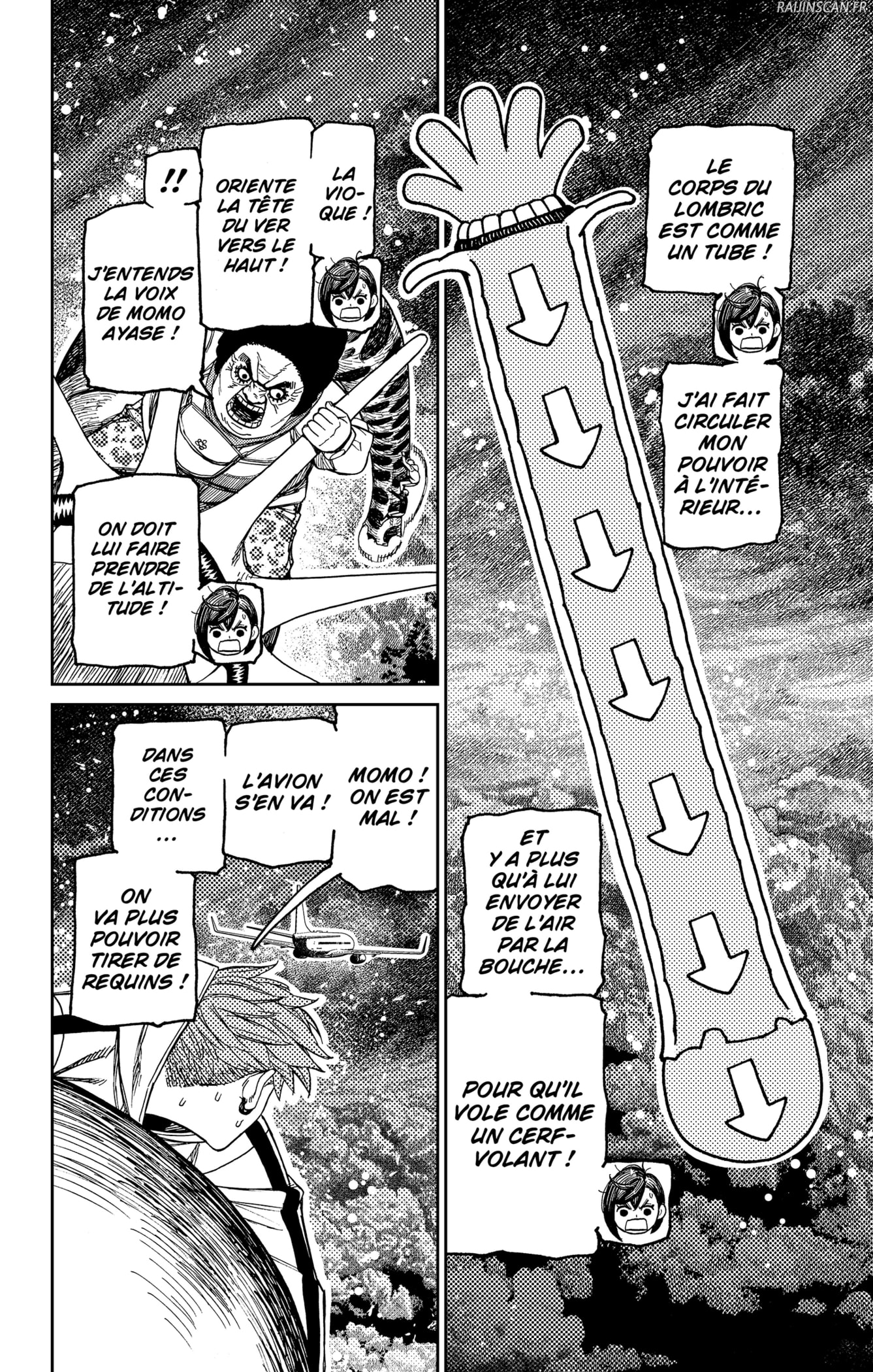 Dandadan Chapitre 197 - Page 16