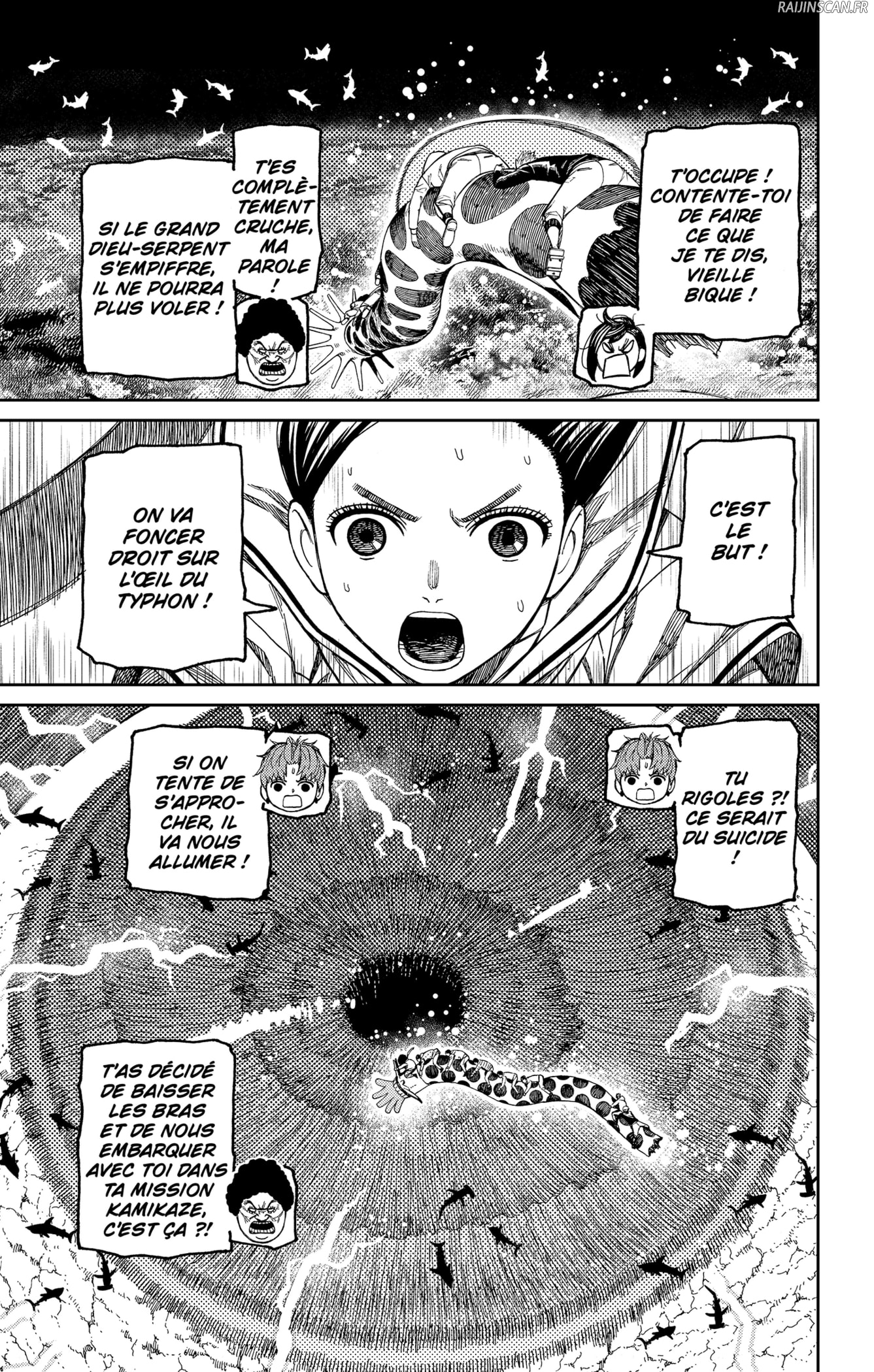 Dandadan Chapitre 198 - Page 8