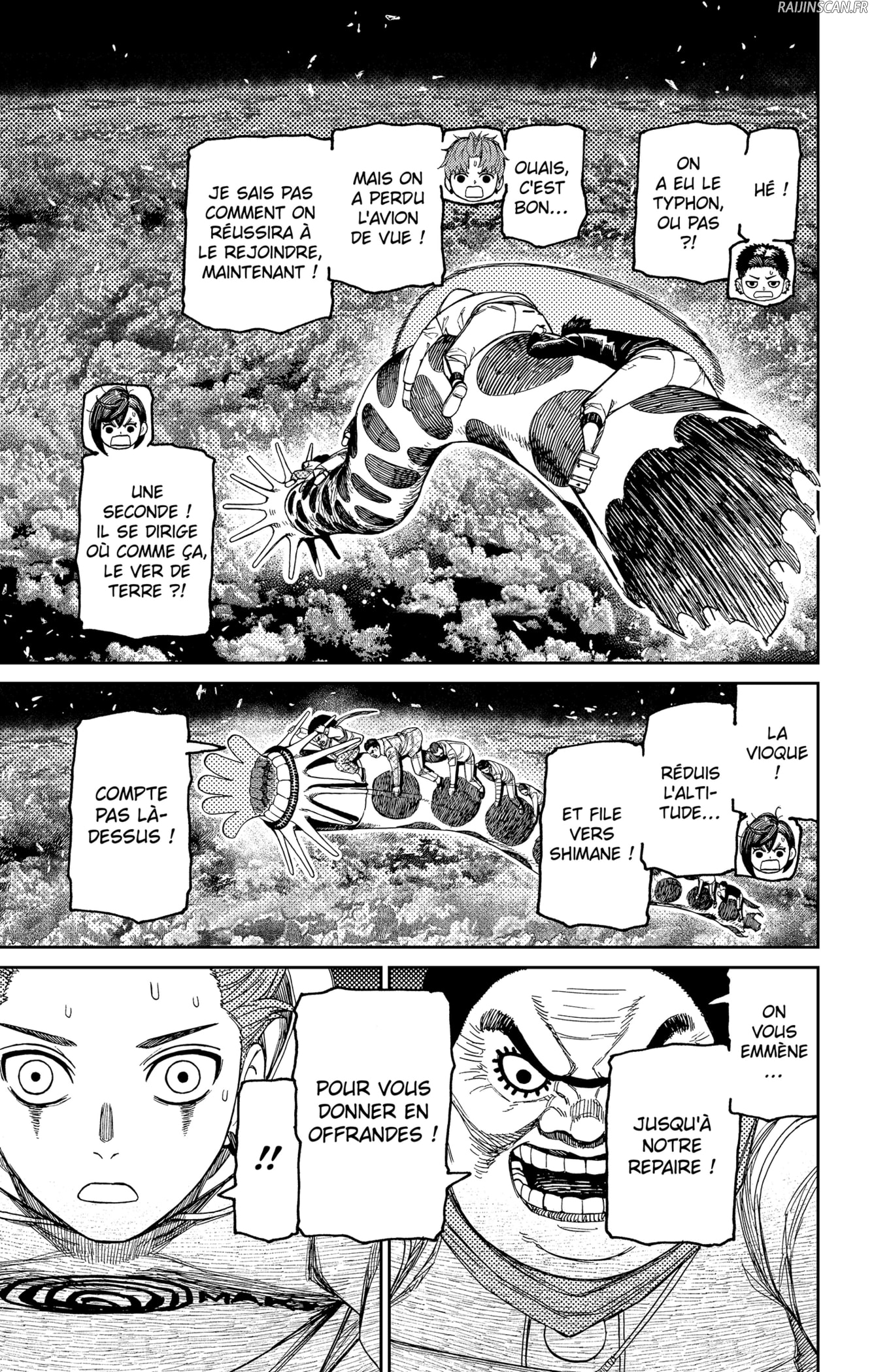 Dandadan Chapitre 199 - Page 13