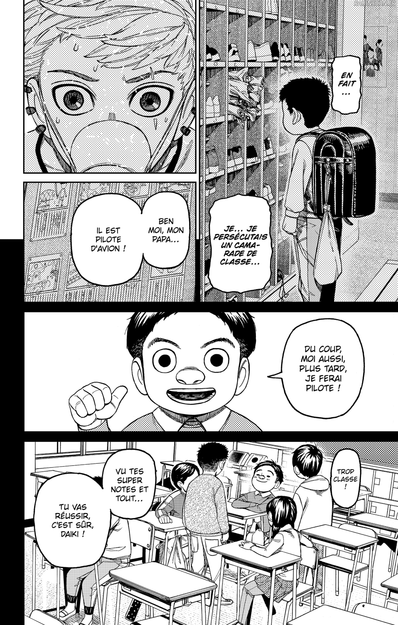 Dandadan Chapitre 199 - Page 6