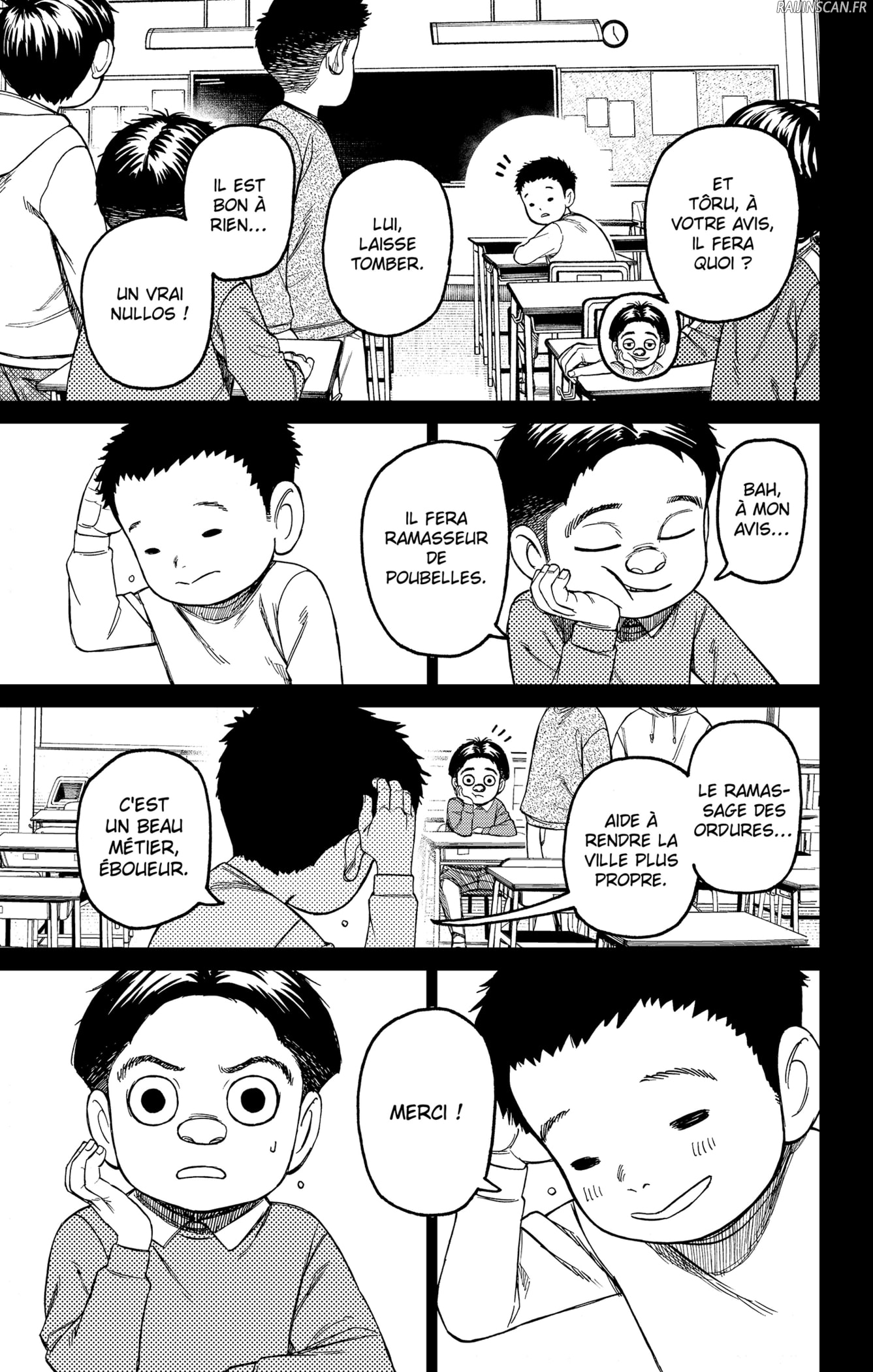 Dandadan Chapitre 199 - Page 7