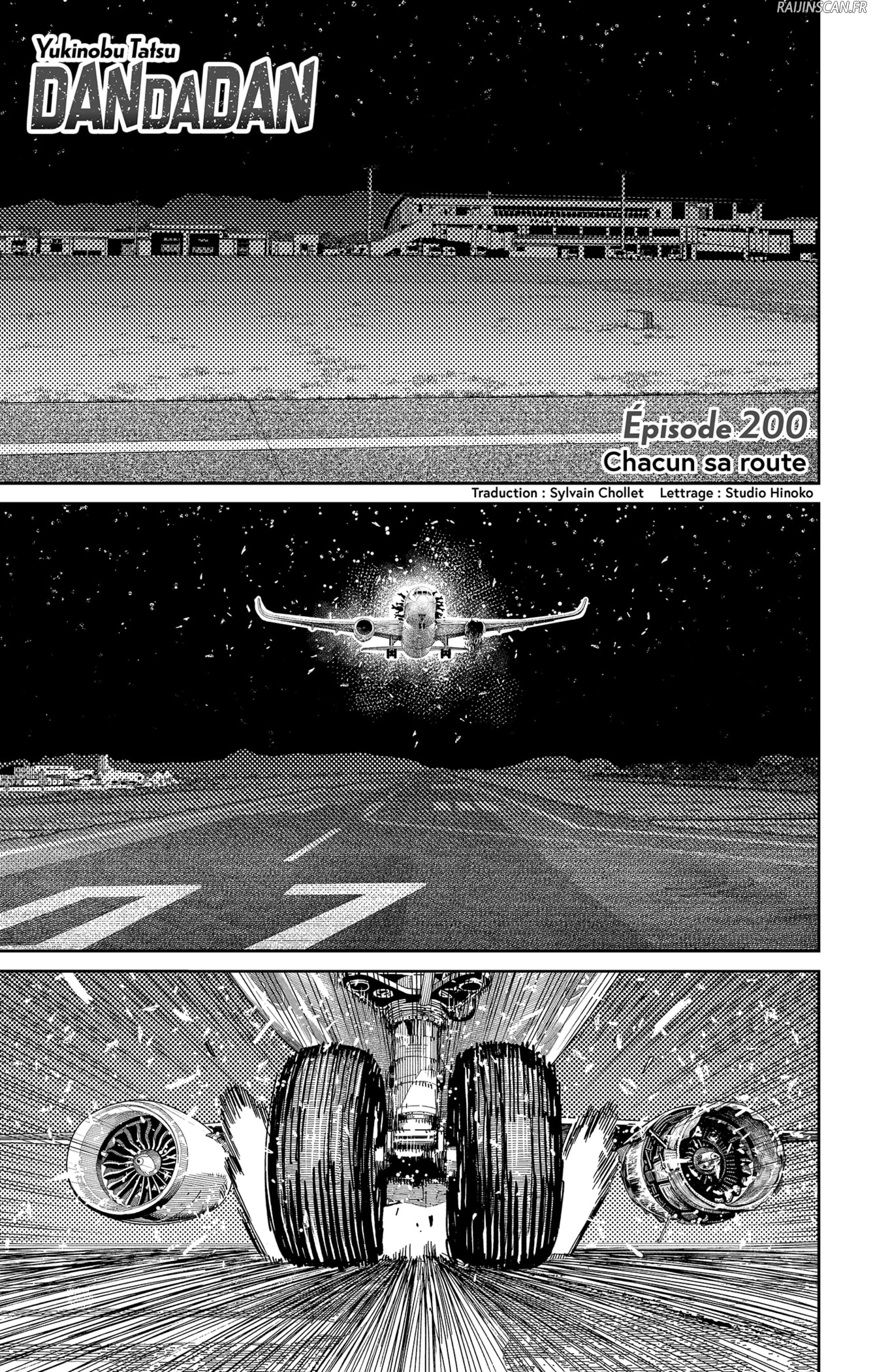 Dandadan Chapitre 200 - Page 1