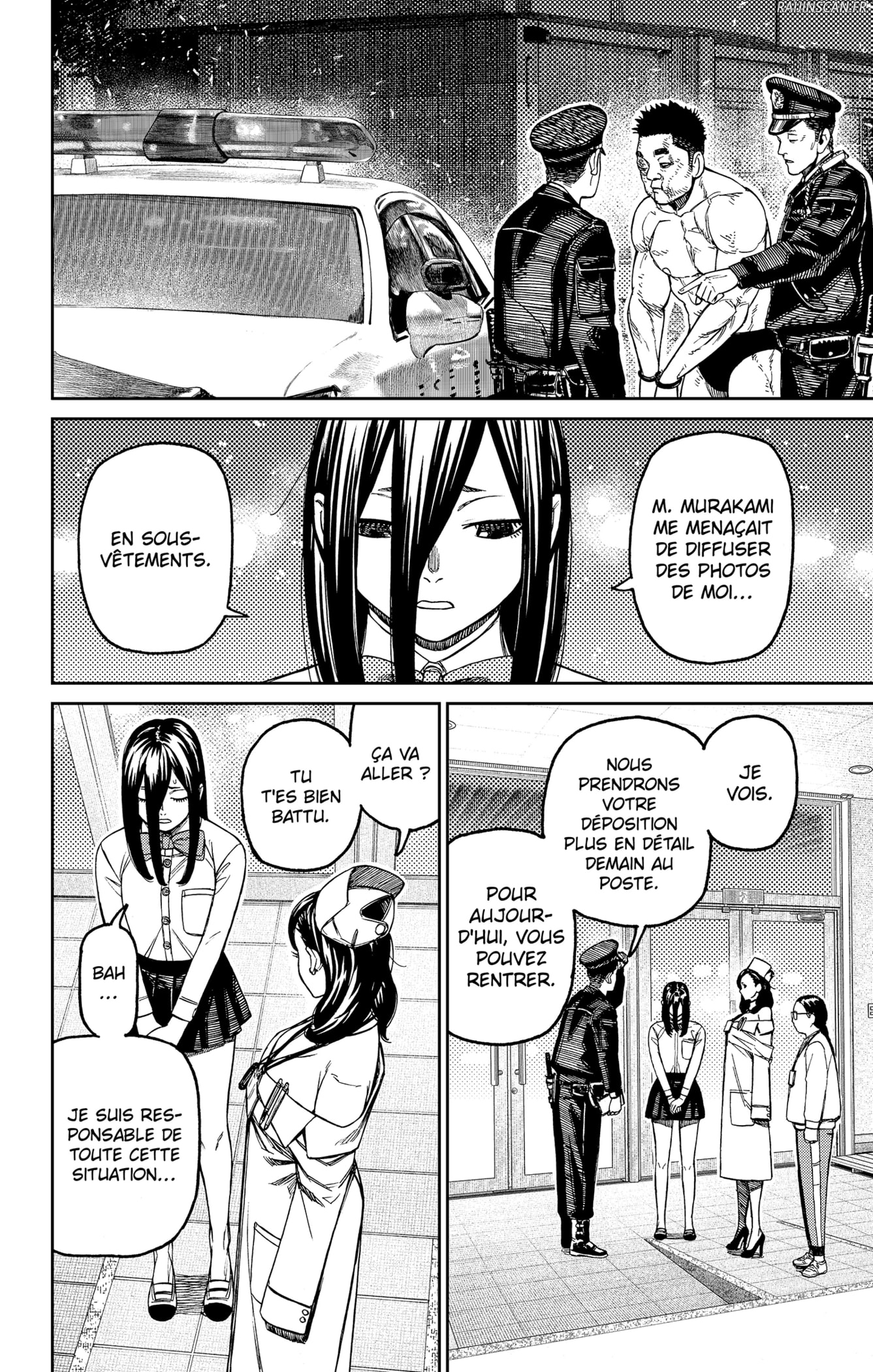 Dandadan Chapitre 200 - Page 10