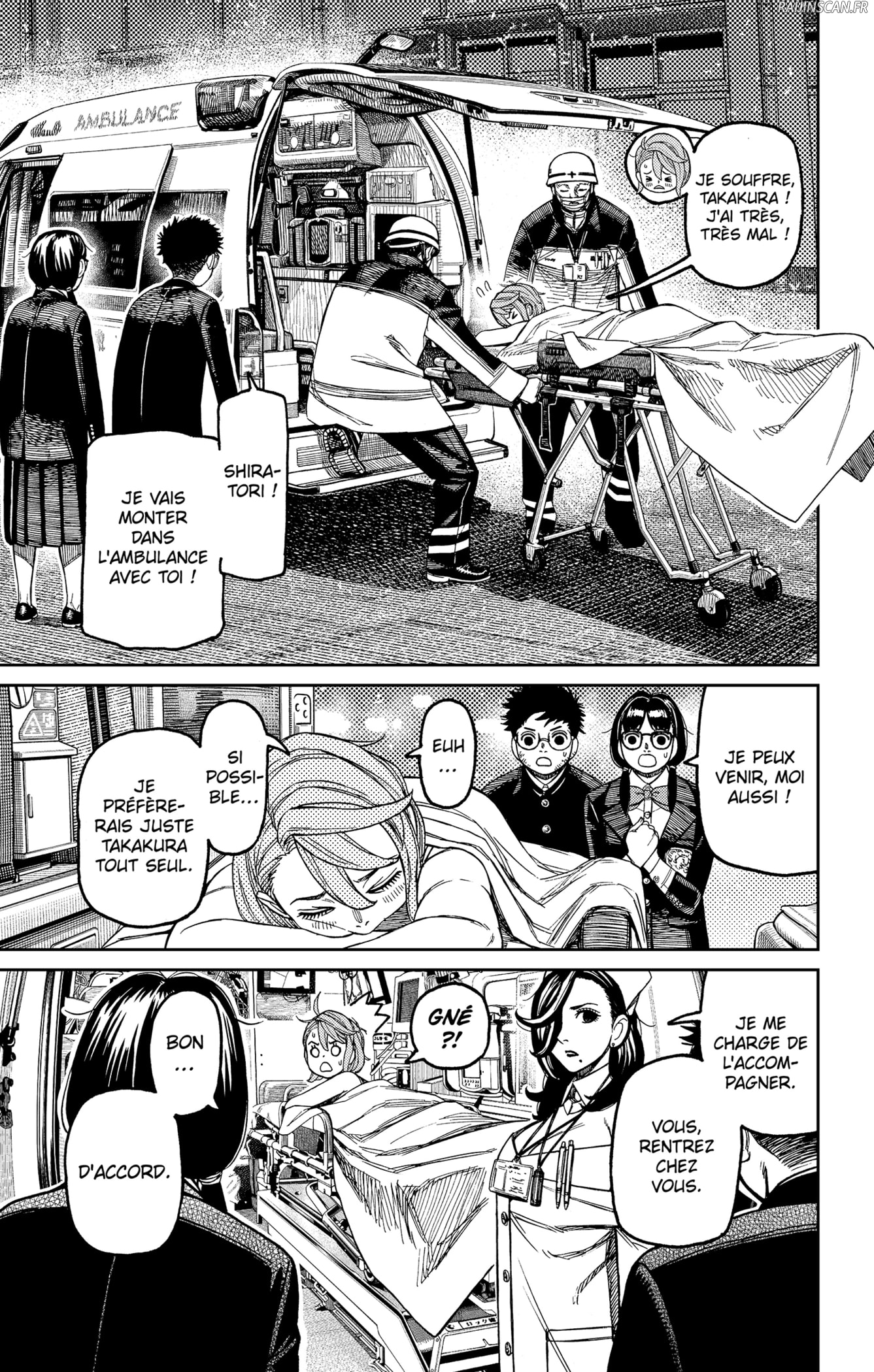Dandadan Chapitre 200 - Page 11
