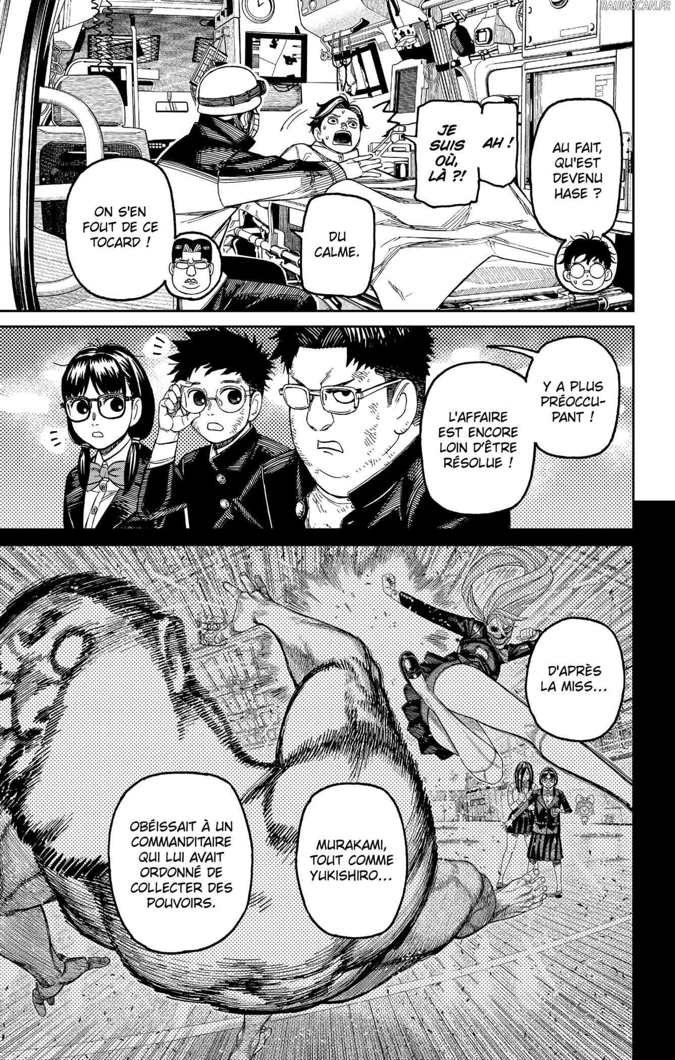 Dandadan Chapitre 200 - Page 13