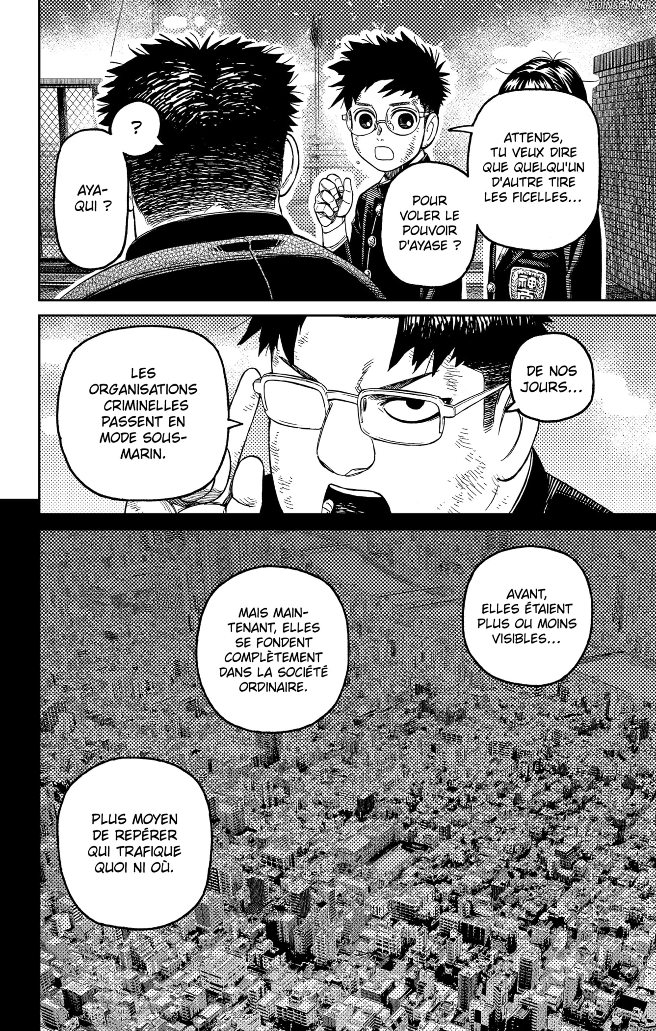 Dandadan Chapitre 200 - Page 14