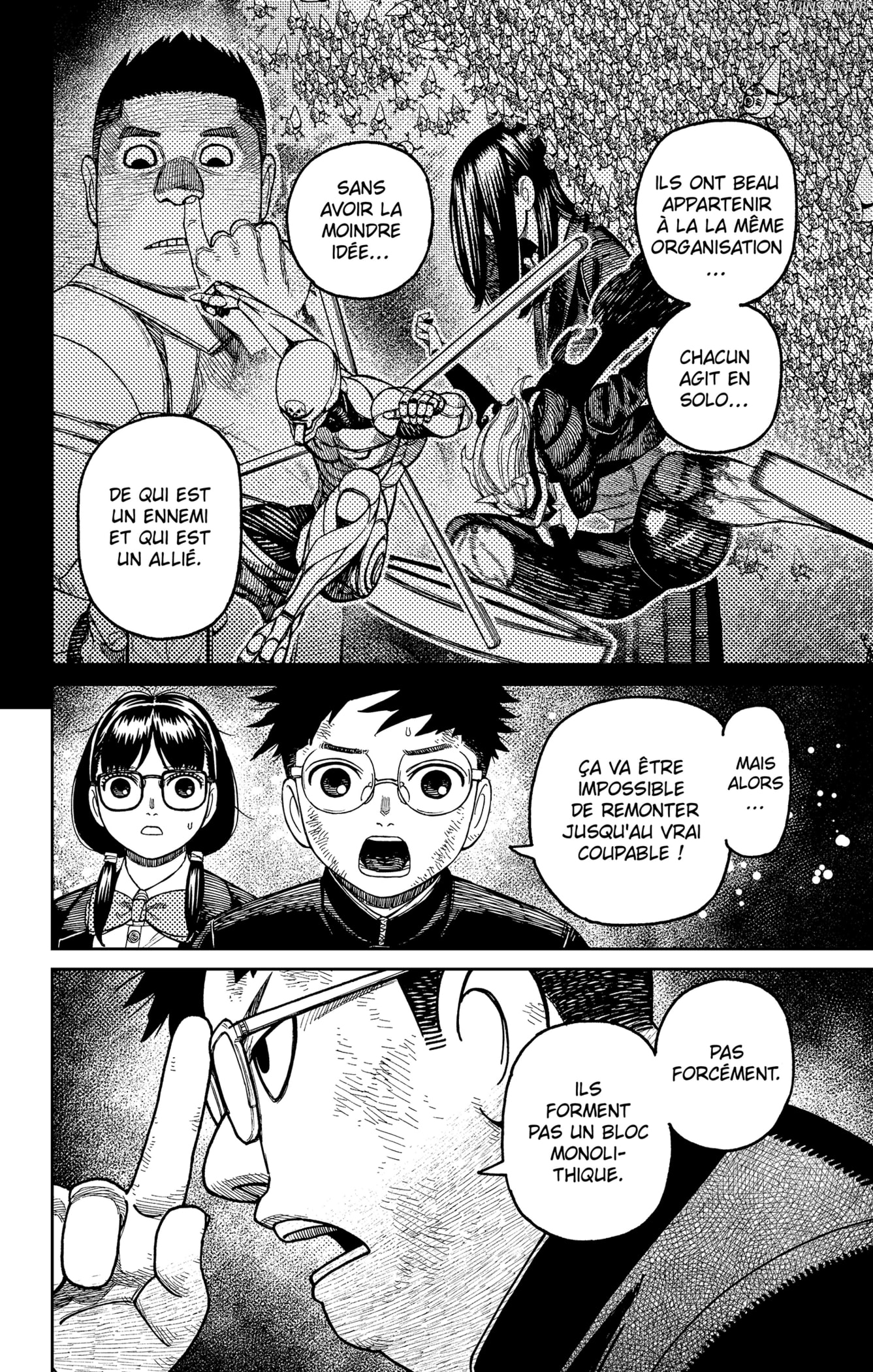 Dandadan Chapitre 200 - Page 16