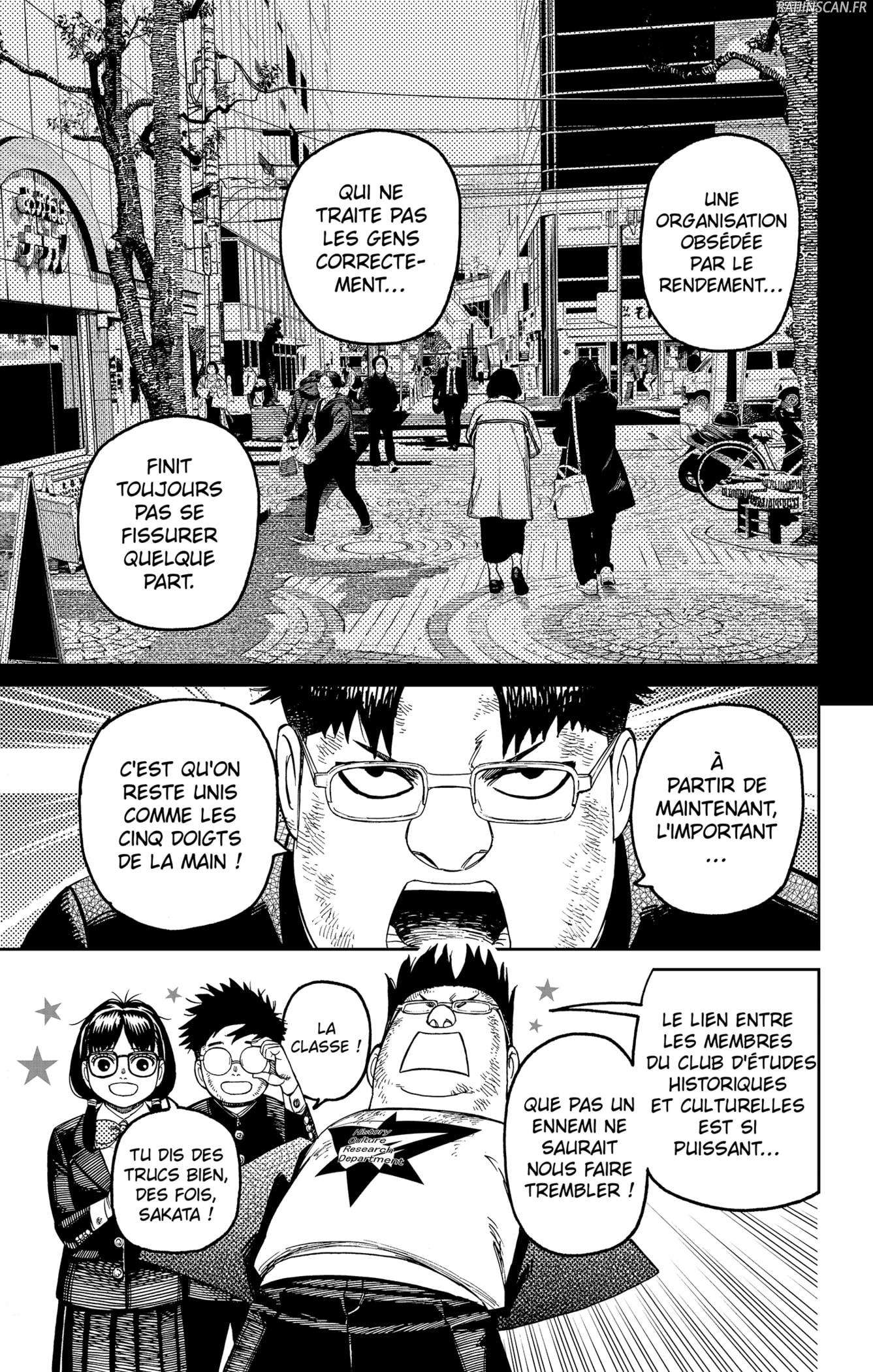 Dandadan Chapitre 200 - Page 17