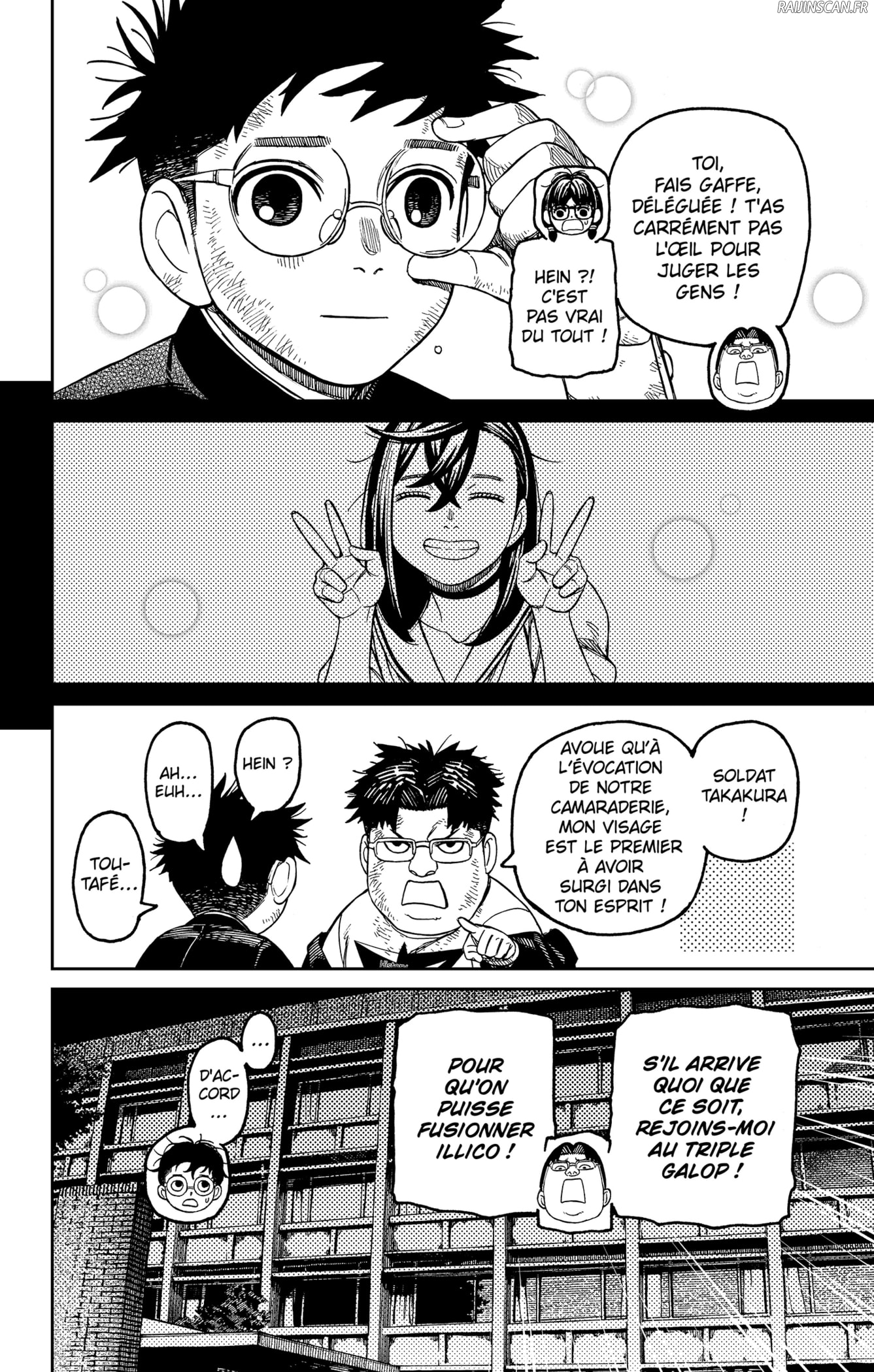 Dandadan Chapitre 200 - Page 18