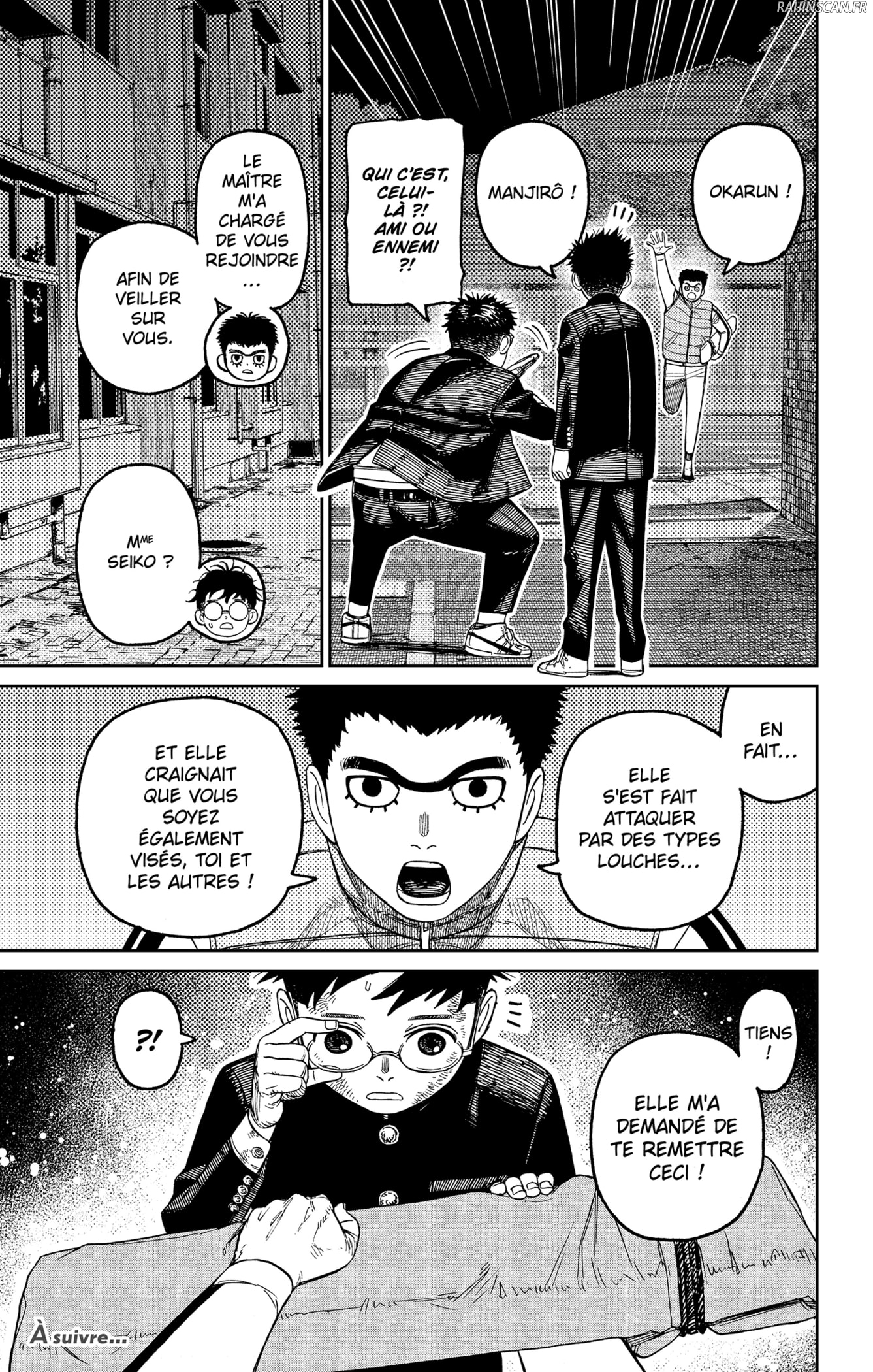 Dandadan Chapitre 200 - Page 19