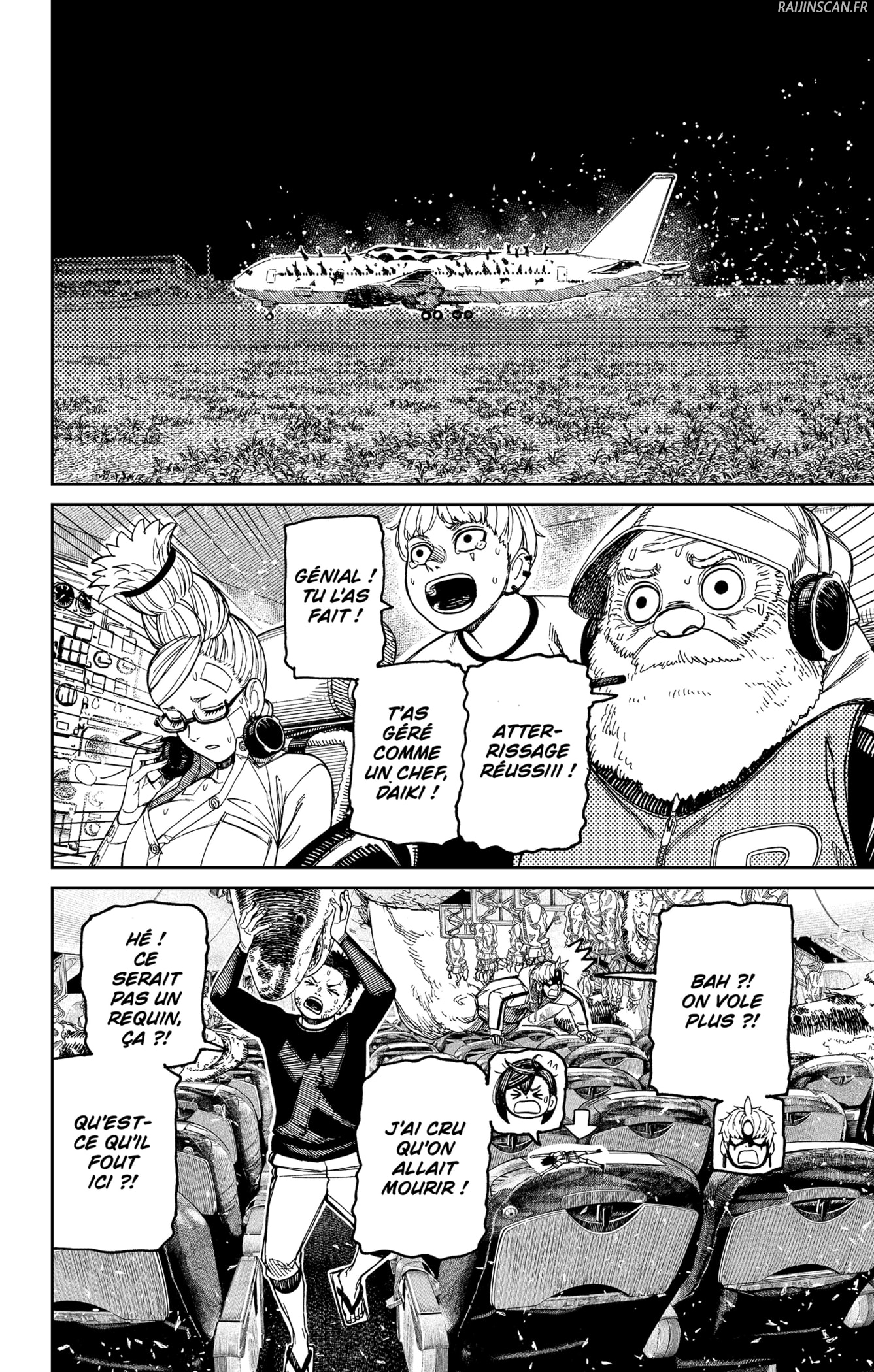 Dandadan Chapitre 200 - Page 2