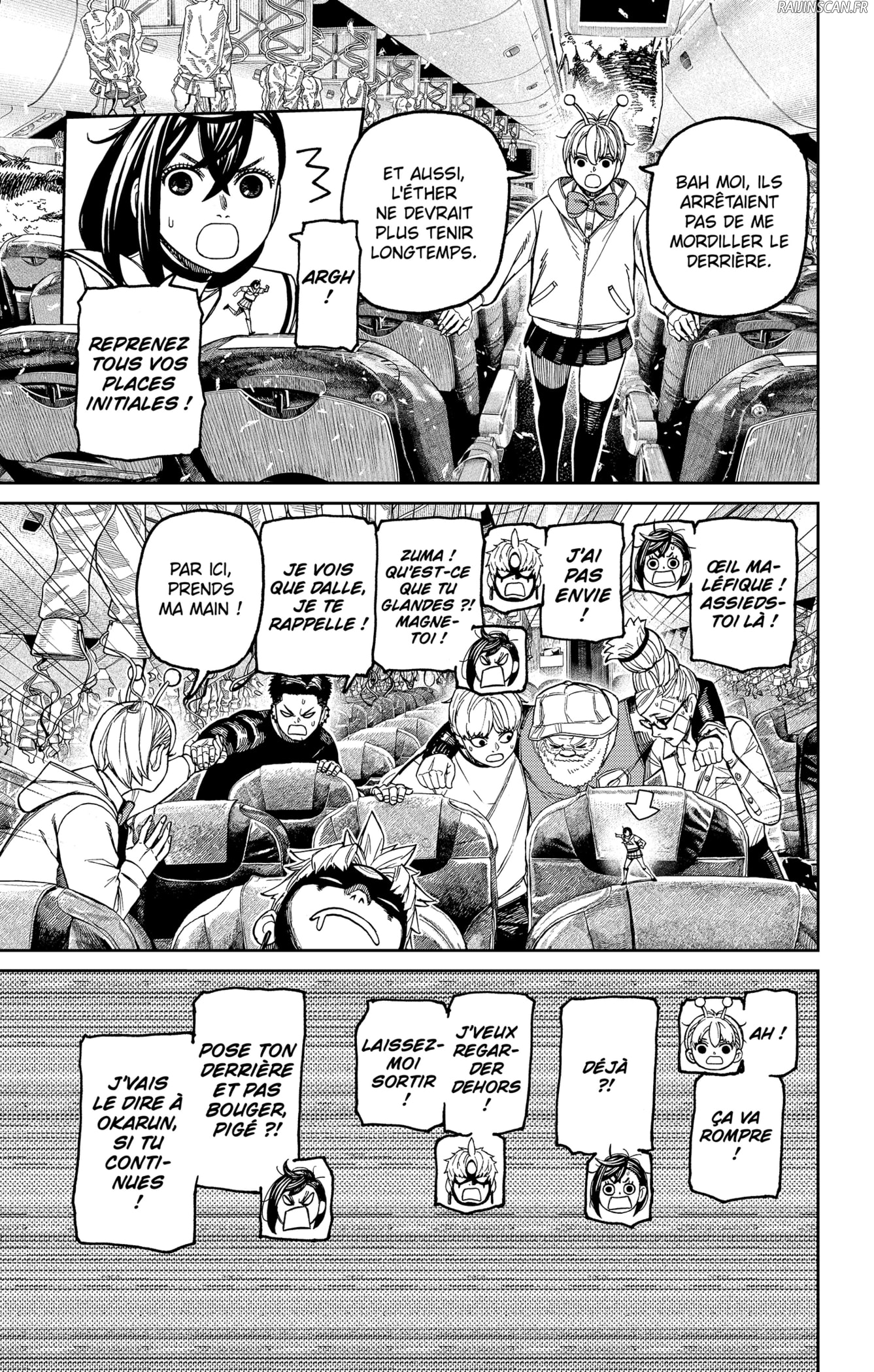 Dandadan Chapitre 200 - Page 3