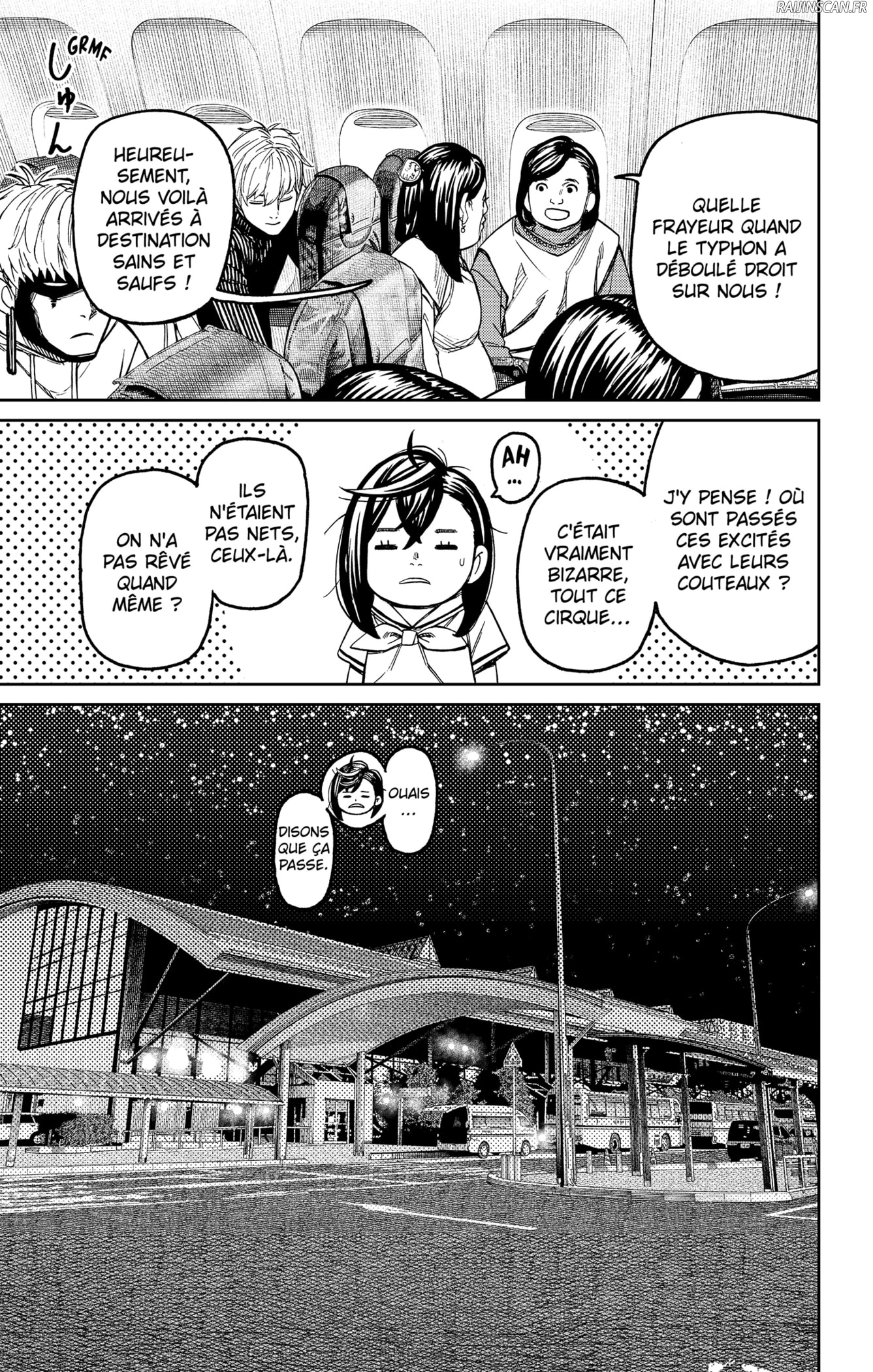 Dandadan Chapitre 200 - Page 5
