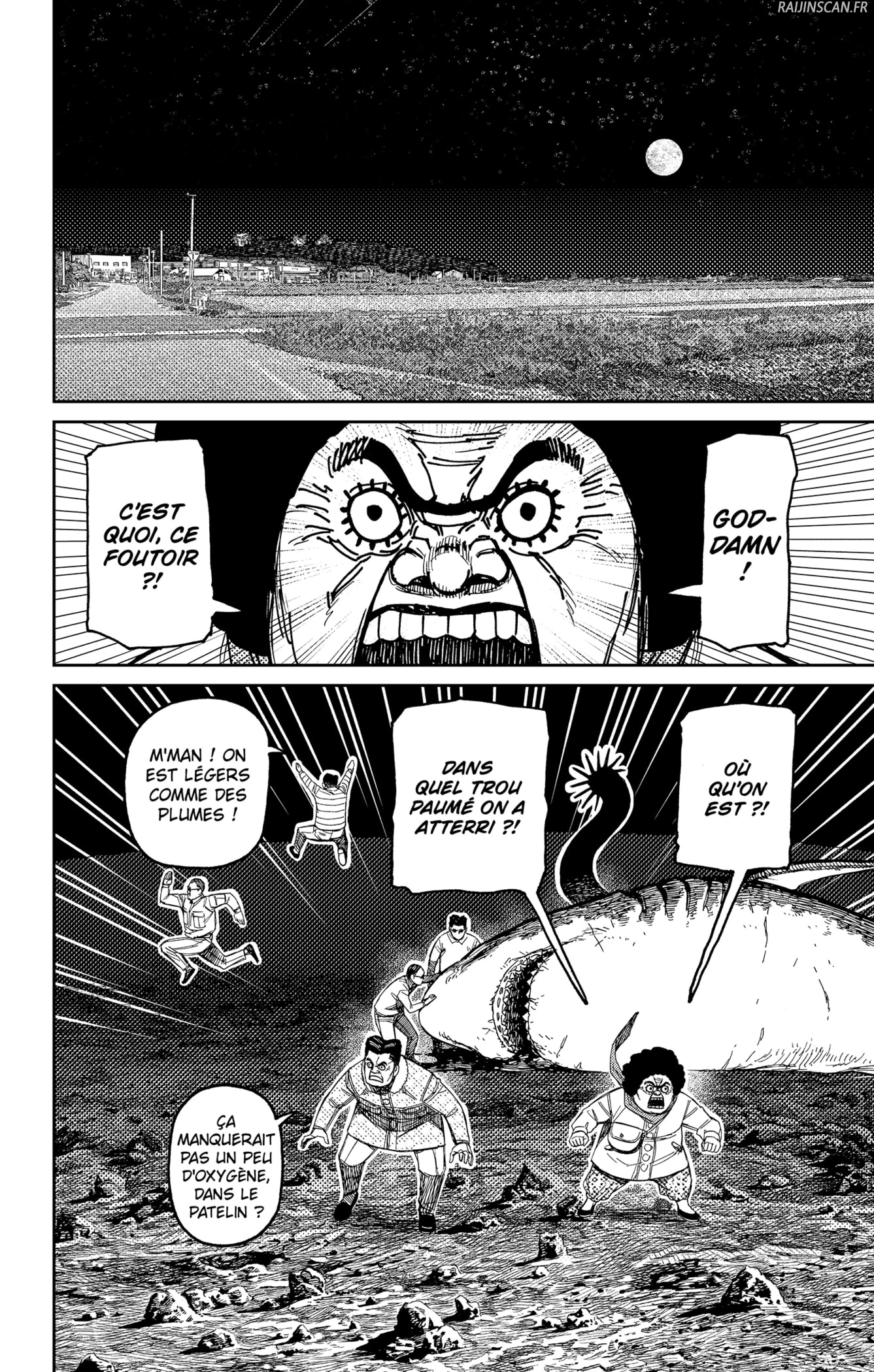 Dandadan Chapitre 200 - Page 6
