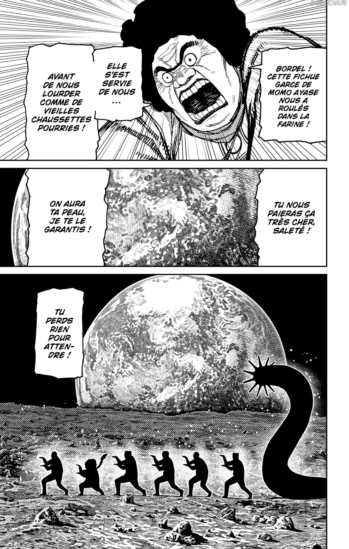 Dandadan Chapitre 200 - Page 7
