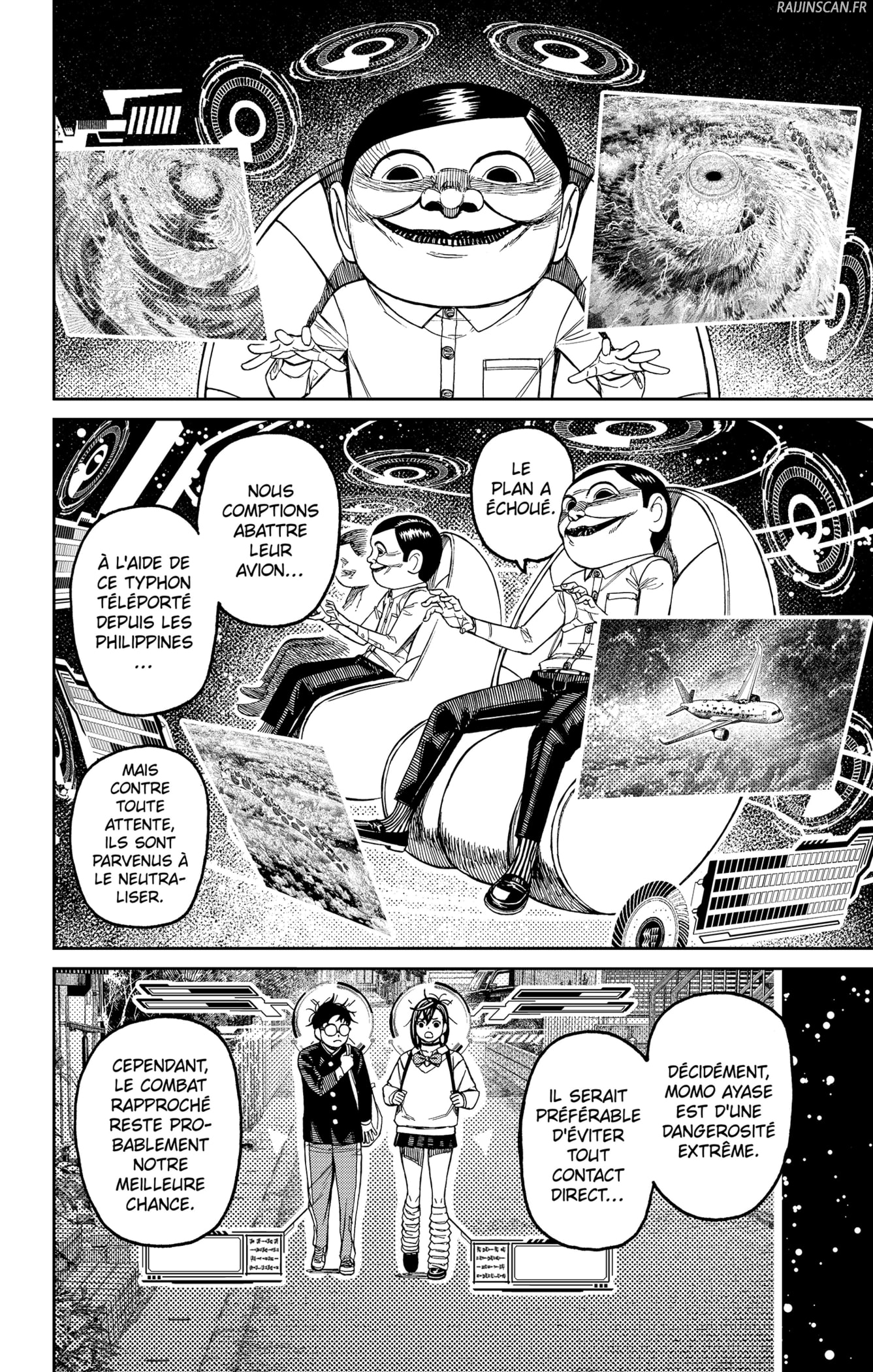 Dandadan Chapitre 200 - Page 8