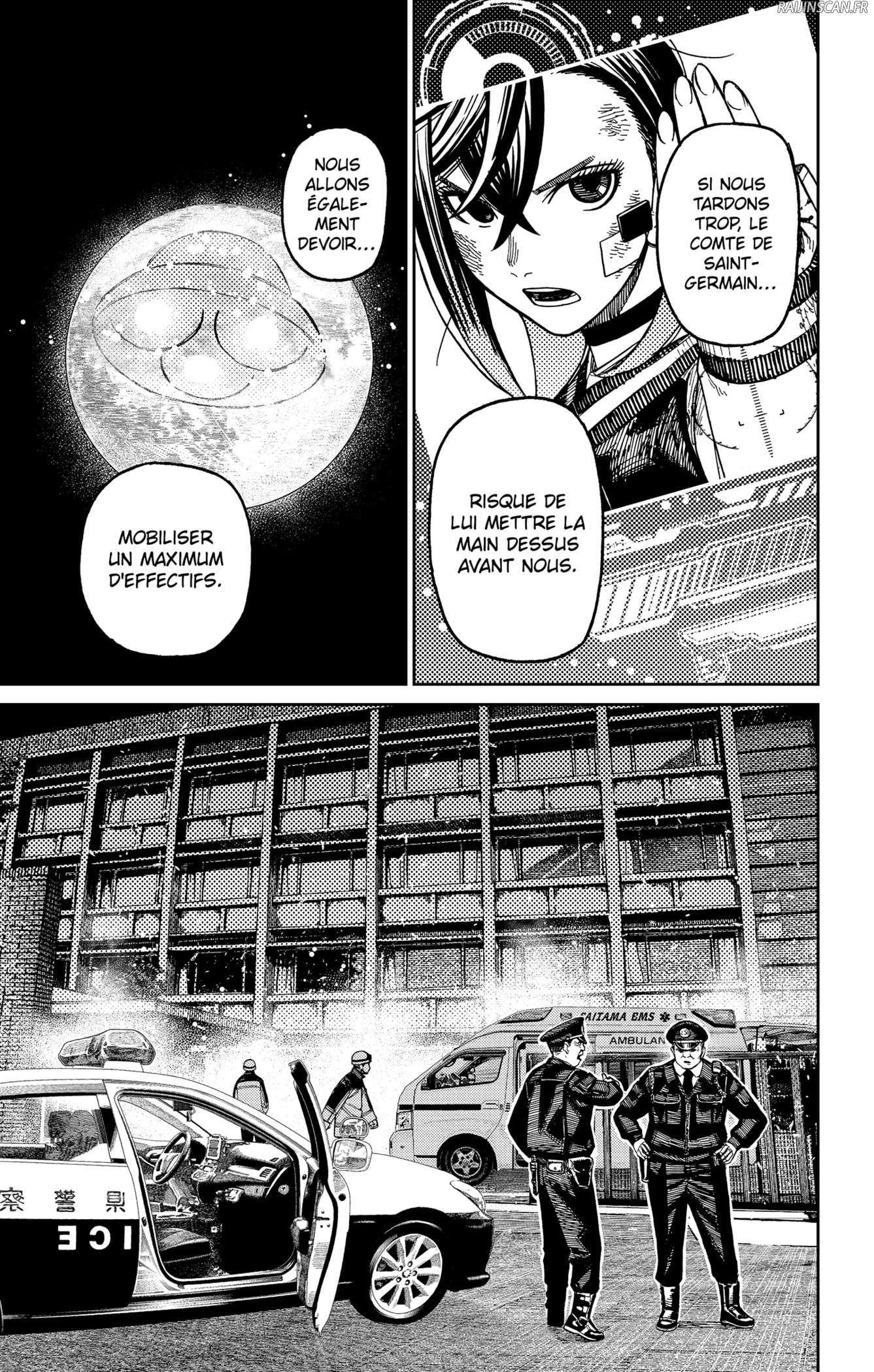 Dandadan Chapitre 200 - Page 9