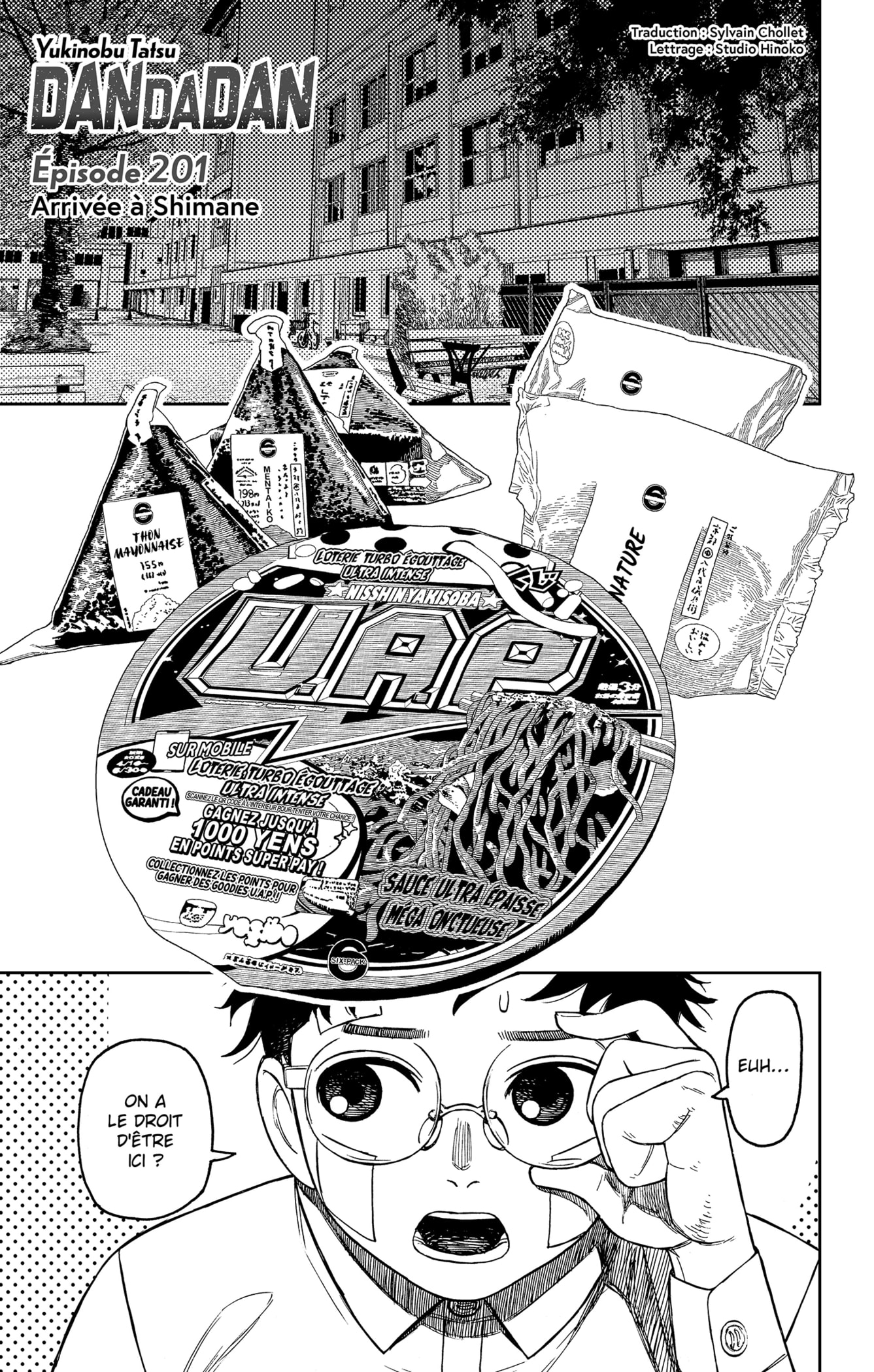 Dandadan Chapitre 201 - Page 1