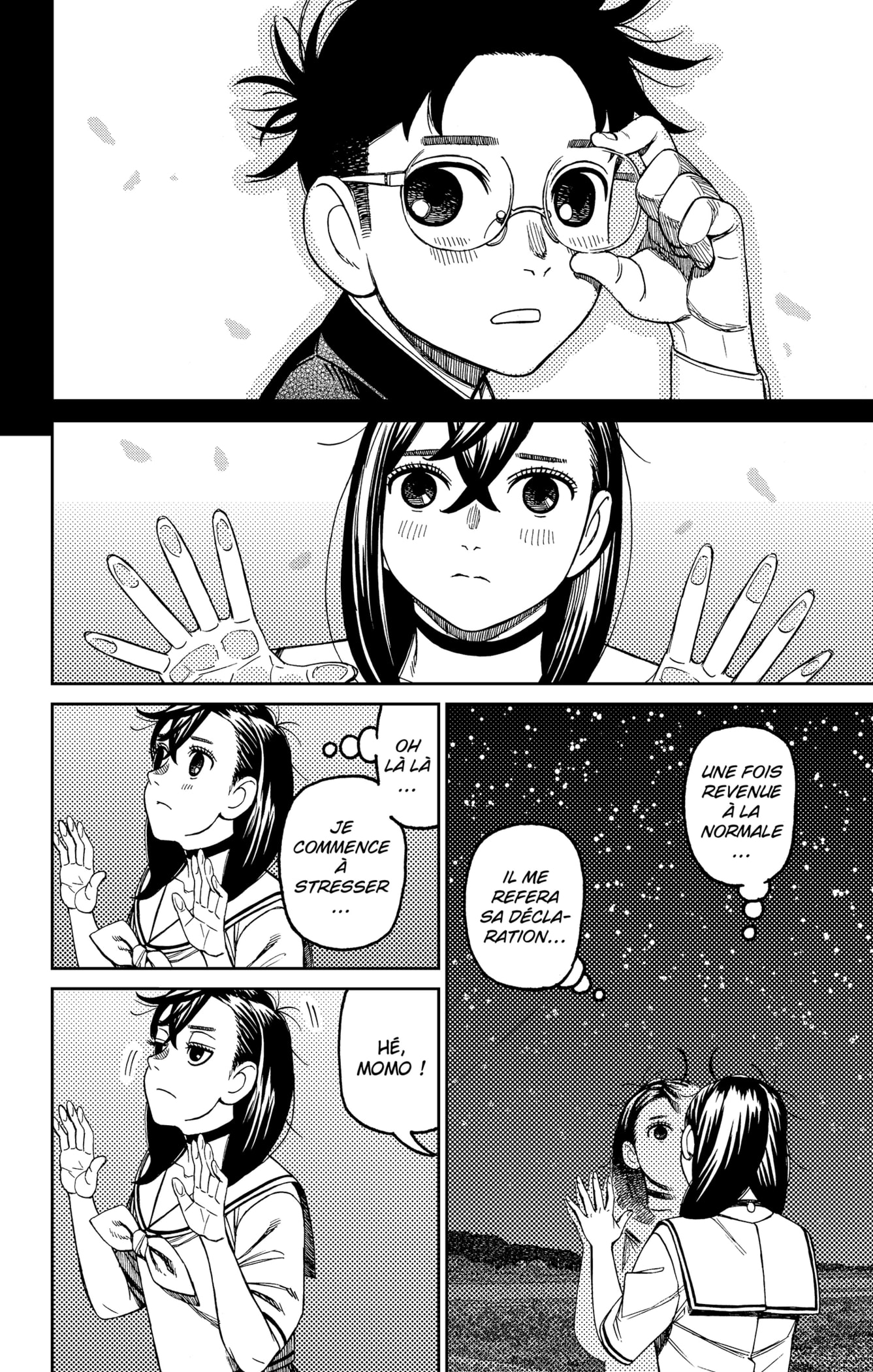 Dandadan Chapitre 201 - Page 11