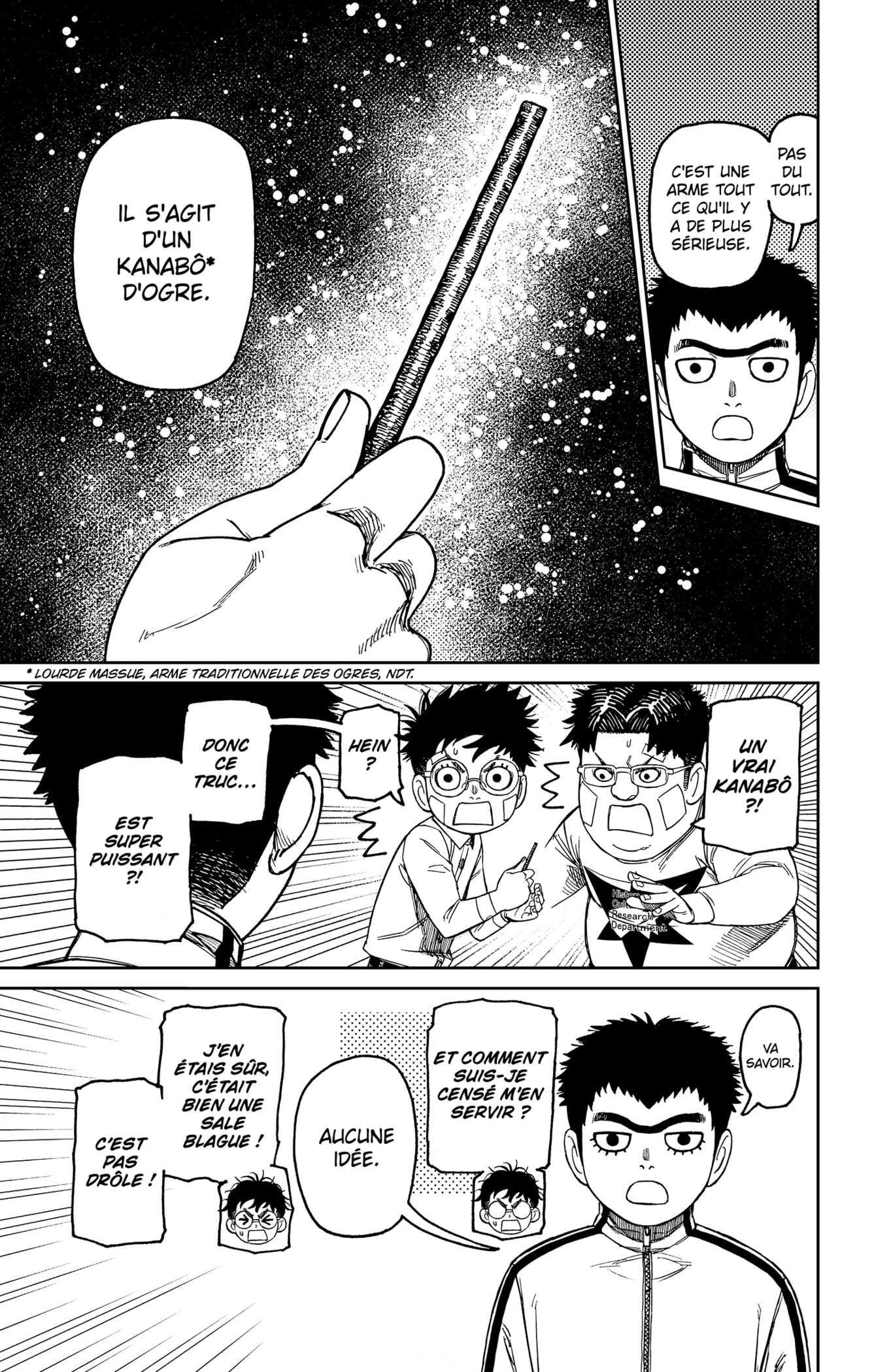 Dandadan Chapitre 201 - Page 8