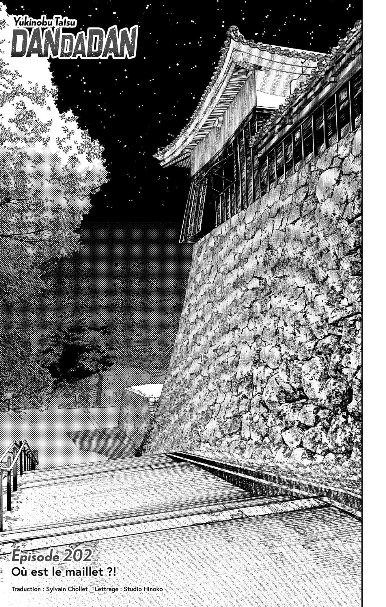 Dandadan Chapitre 202 - Page 1