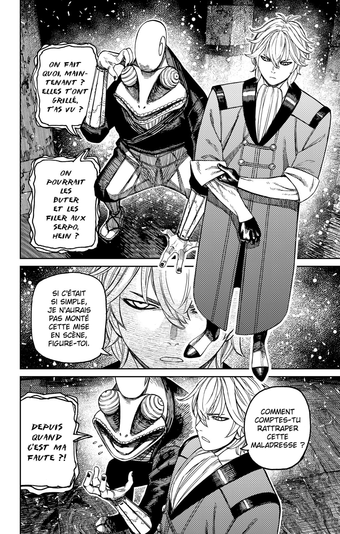 Dandadan Chapitre 202 - Page 13