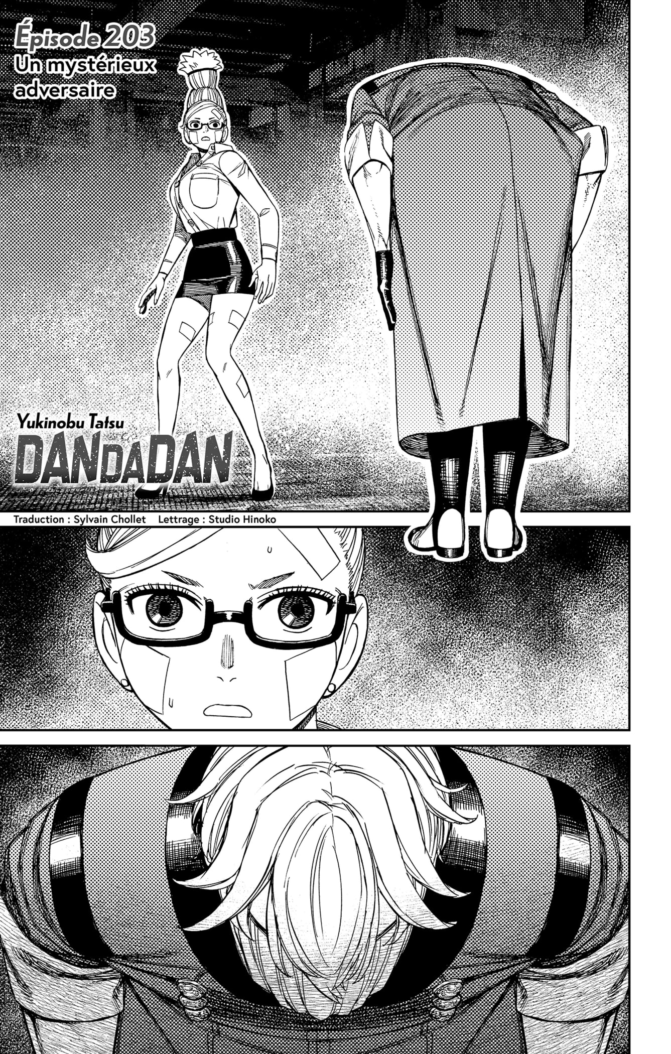 Dandadan Chapitre 203 - Page 1