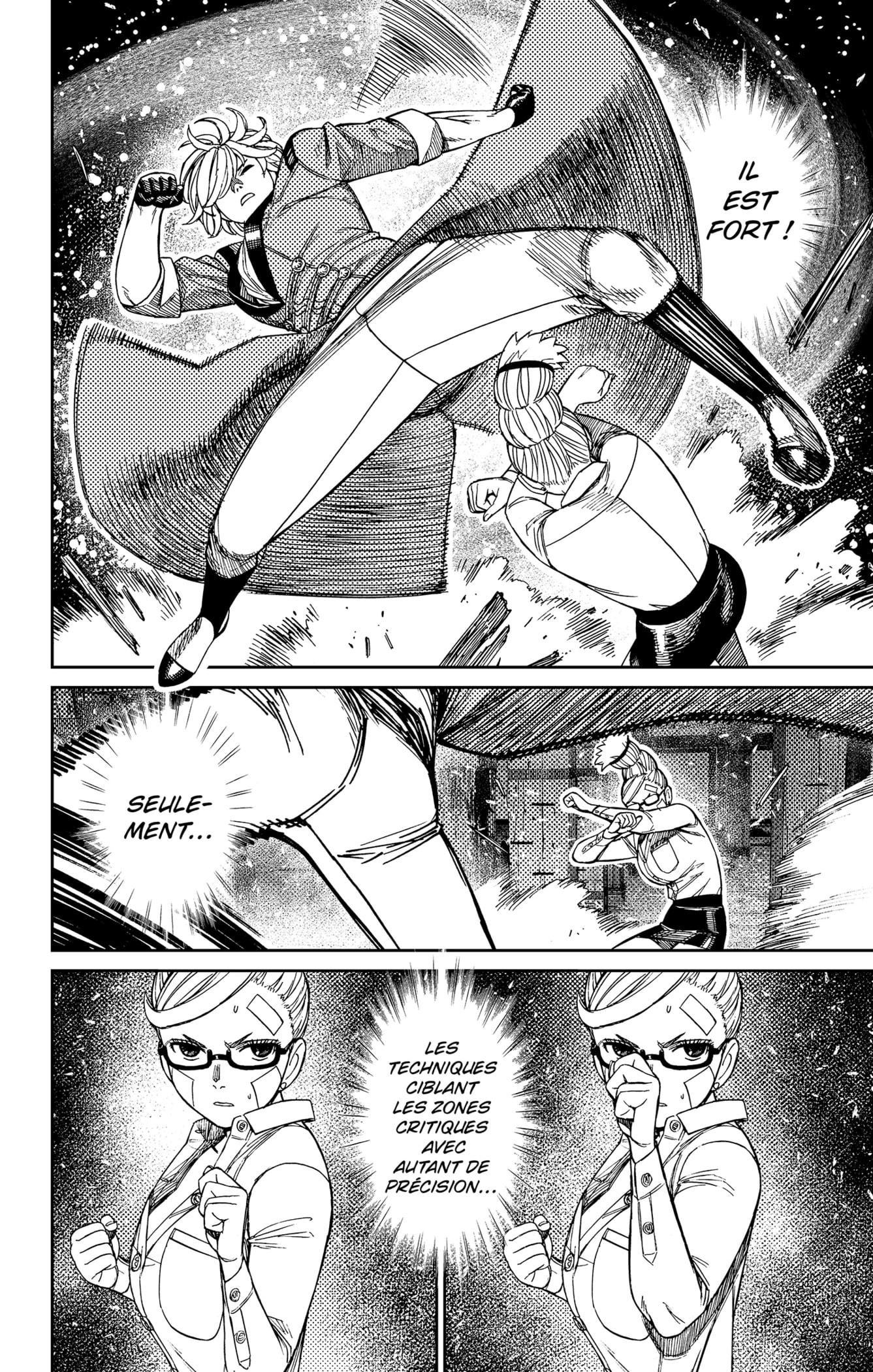 Dandadan Chapitre 203 - Page 5
