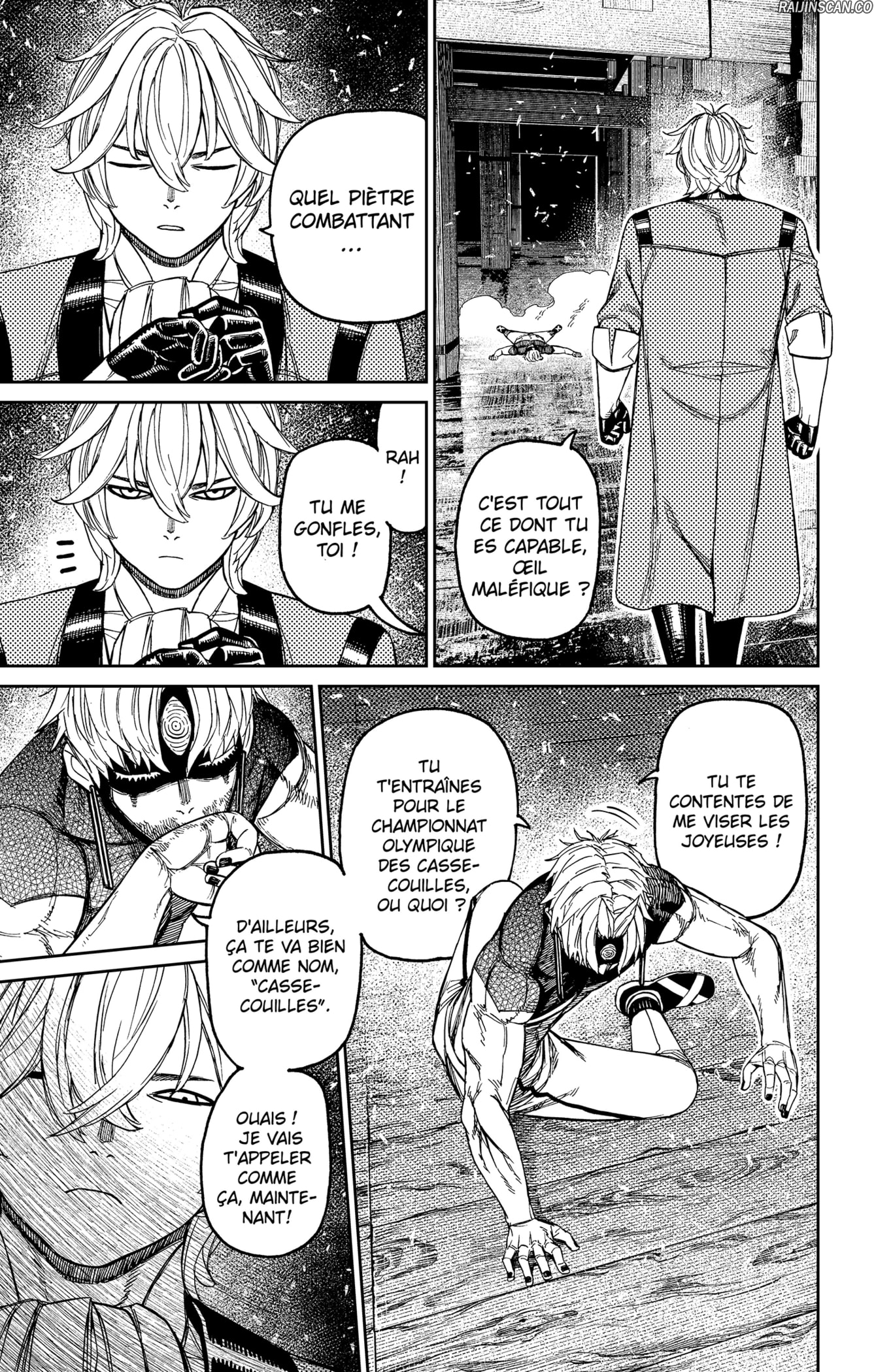 Dandadan Chapitre 204 - Page 12