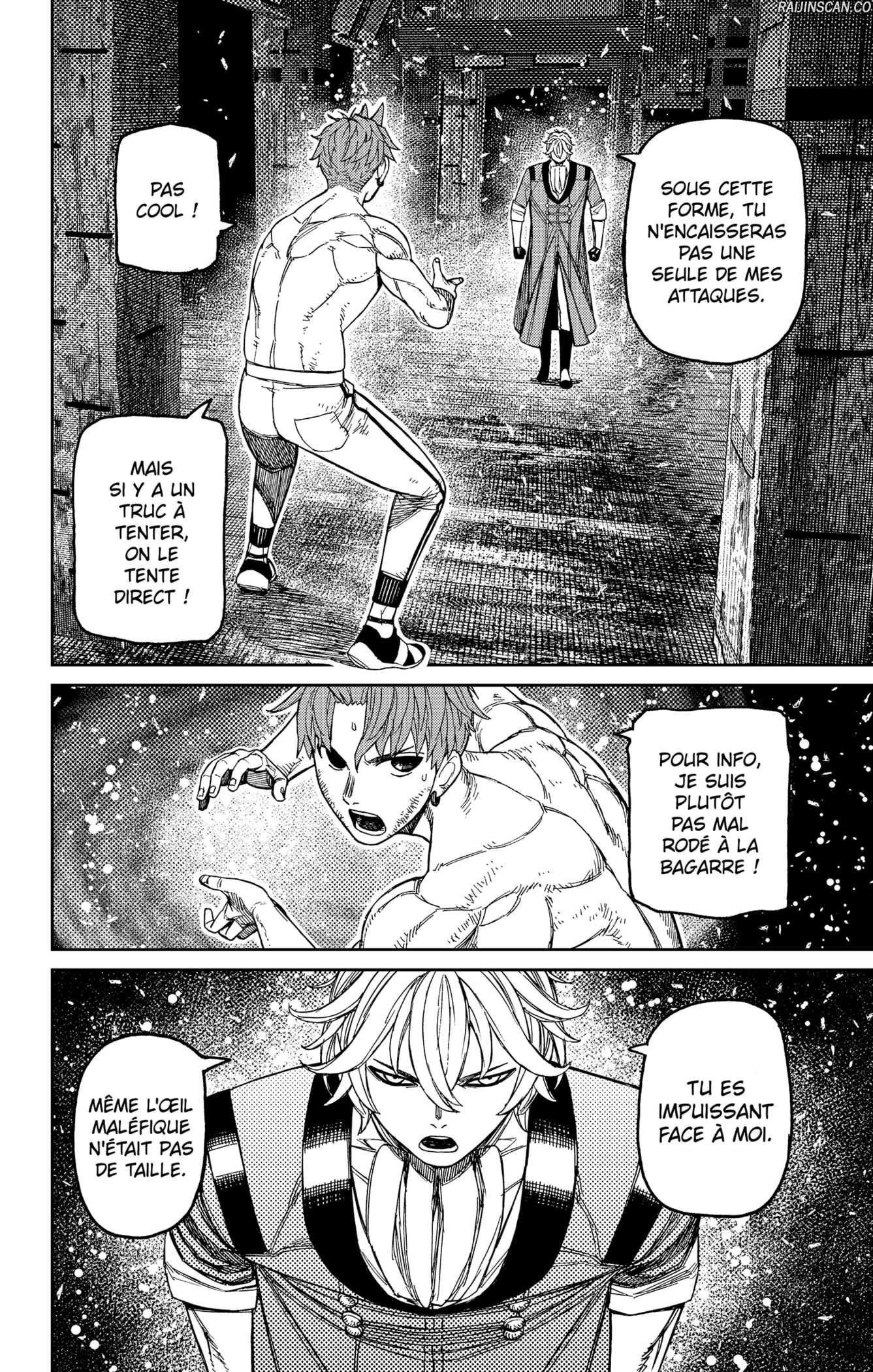 Dandadan Chapitre 204 - Page 17