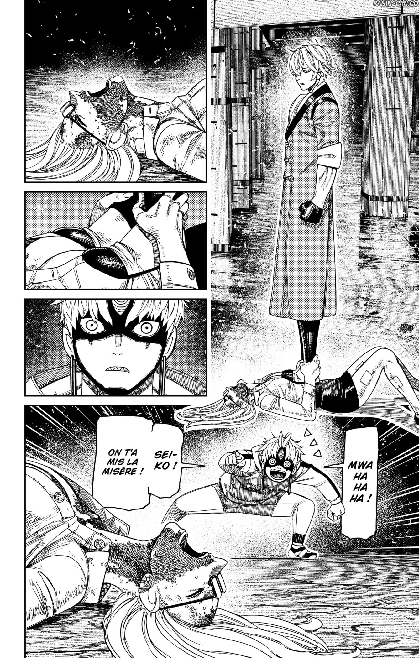 Dandadan Chapitre 204 - Page 2