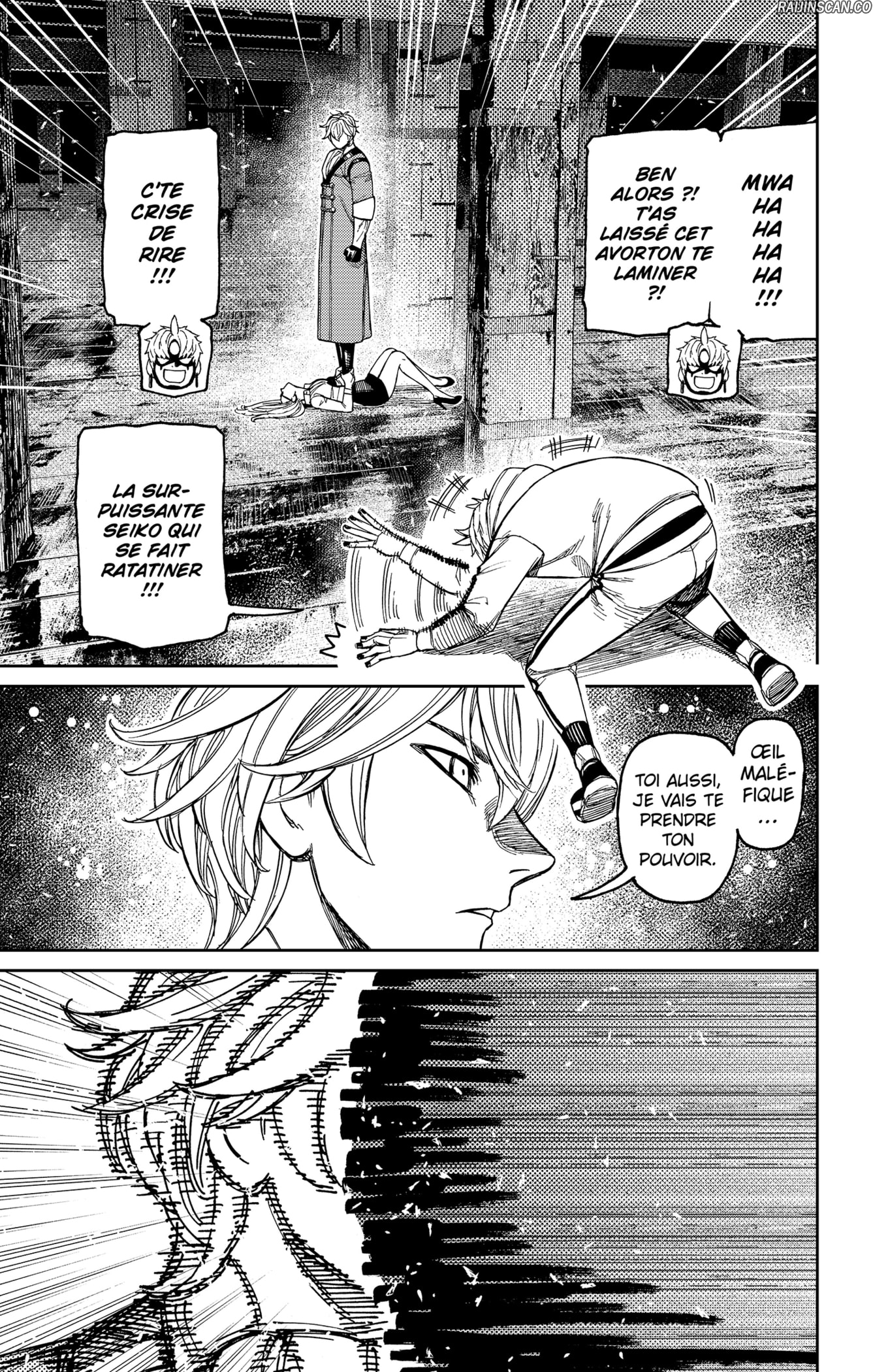 Dandadan Chapitre 204 - Page 3