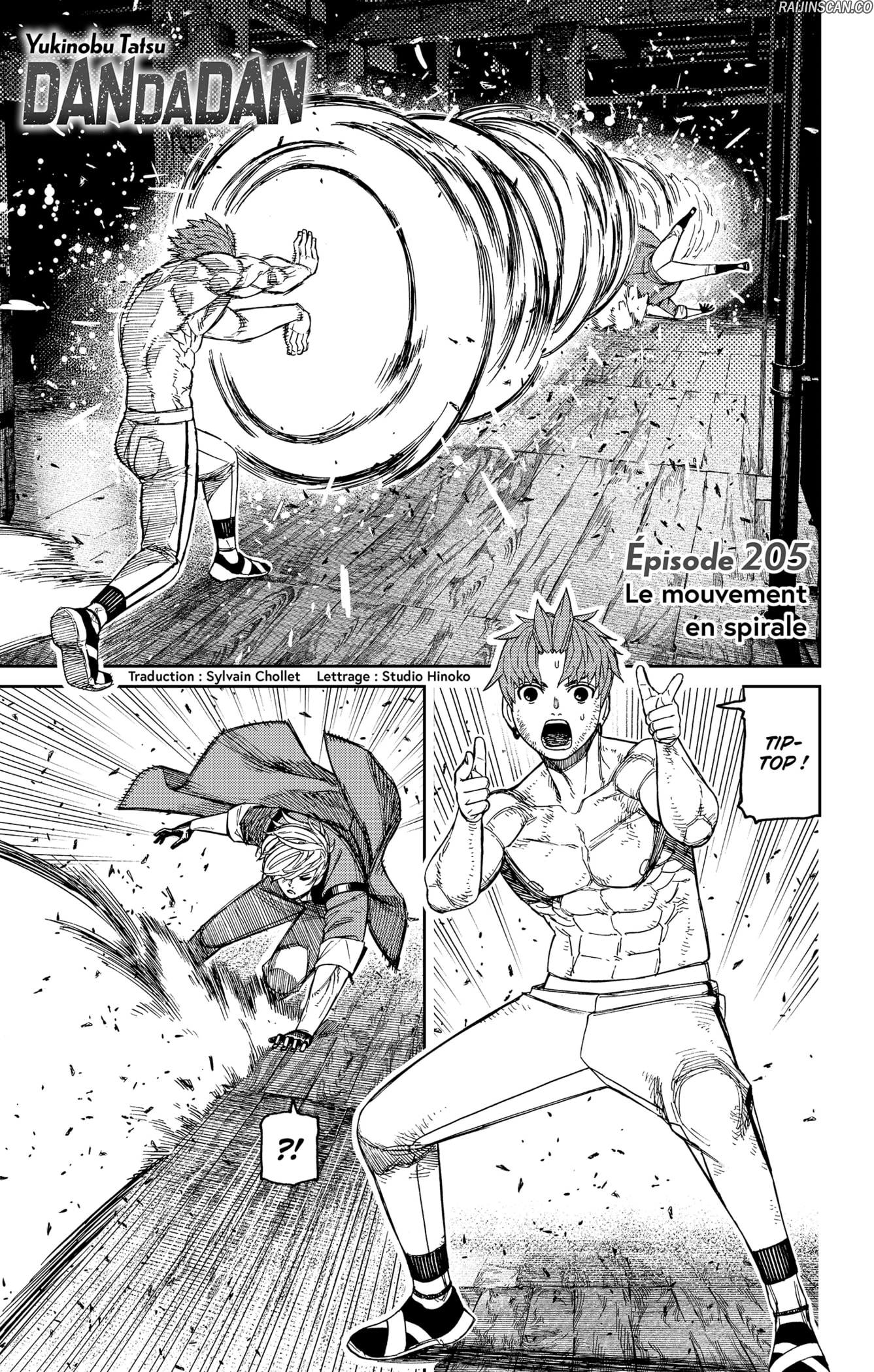 Dandadan Chapitre 205 - Page 1