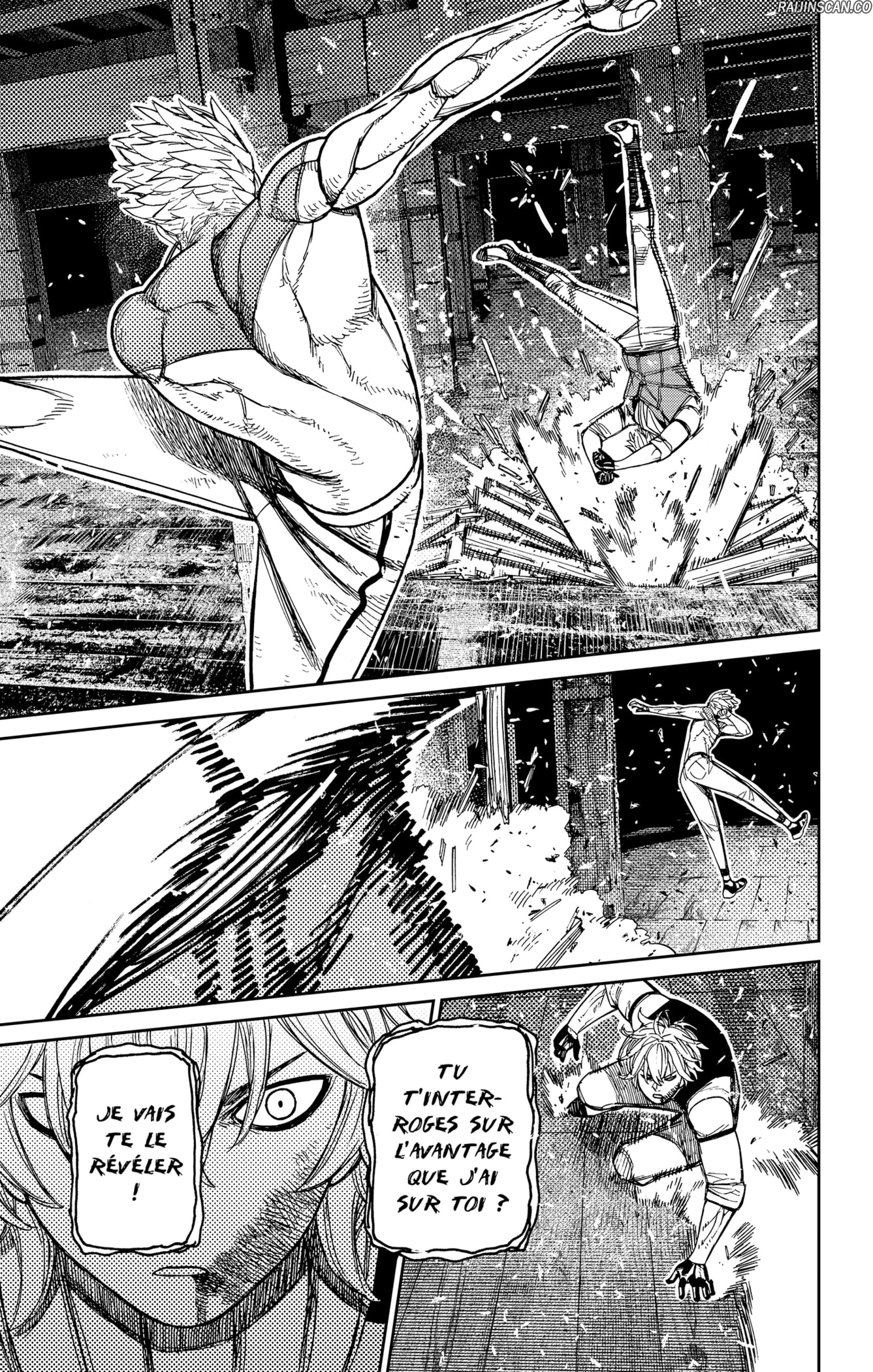 Dandadan Chapitre 205 - Page 17