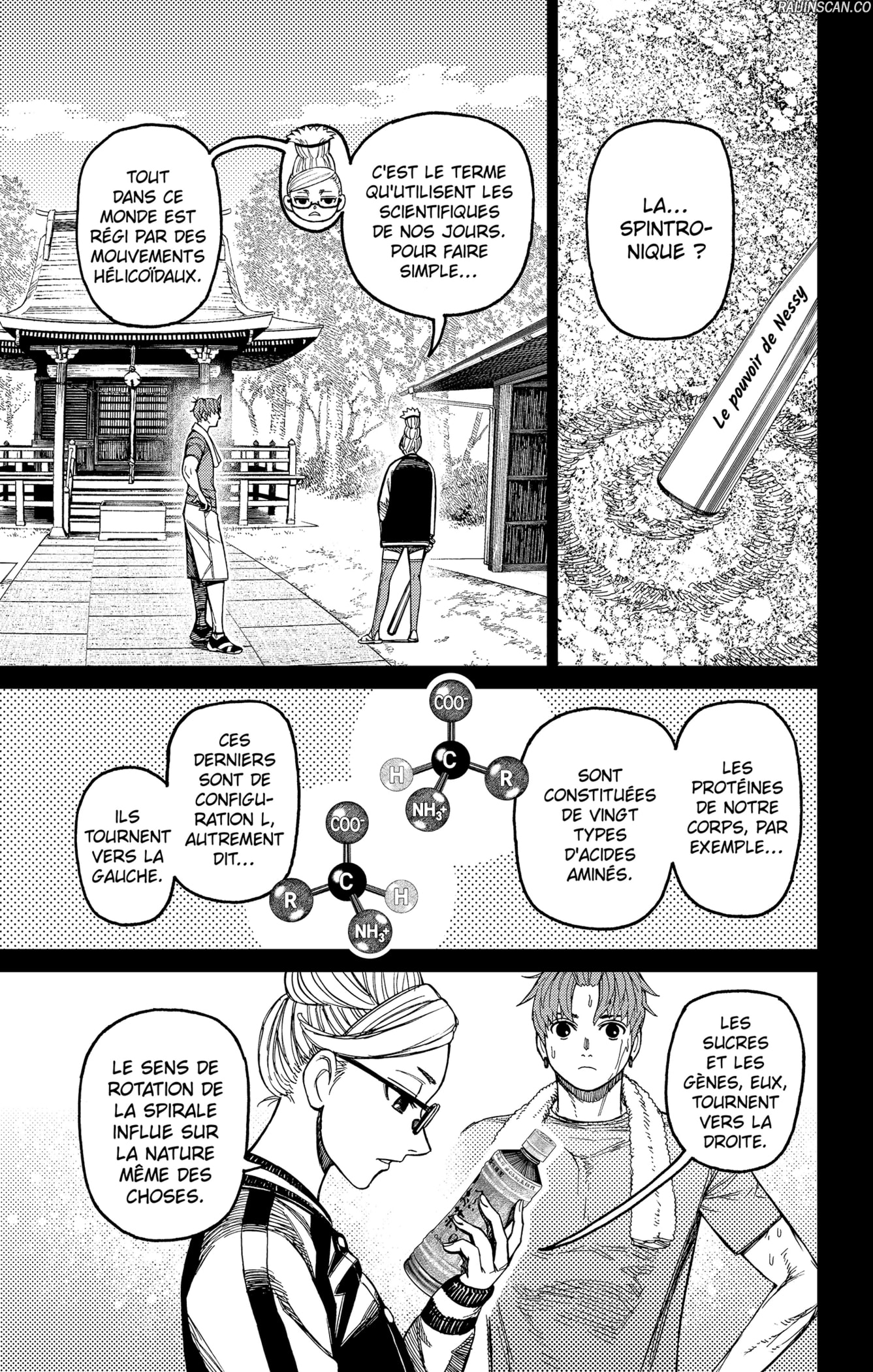 Dandadan Chapitre 205 - Page 9