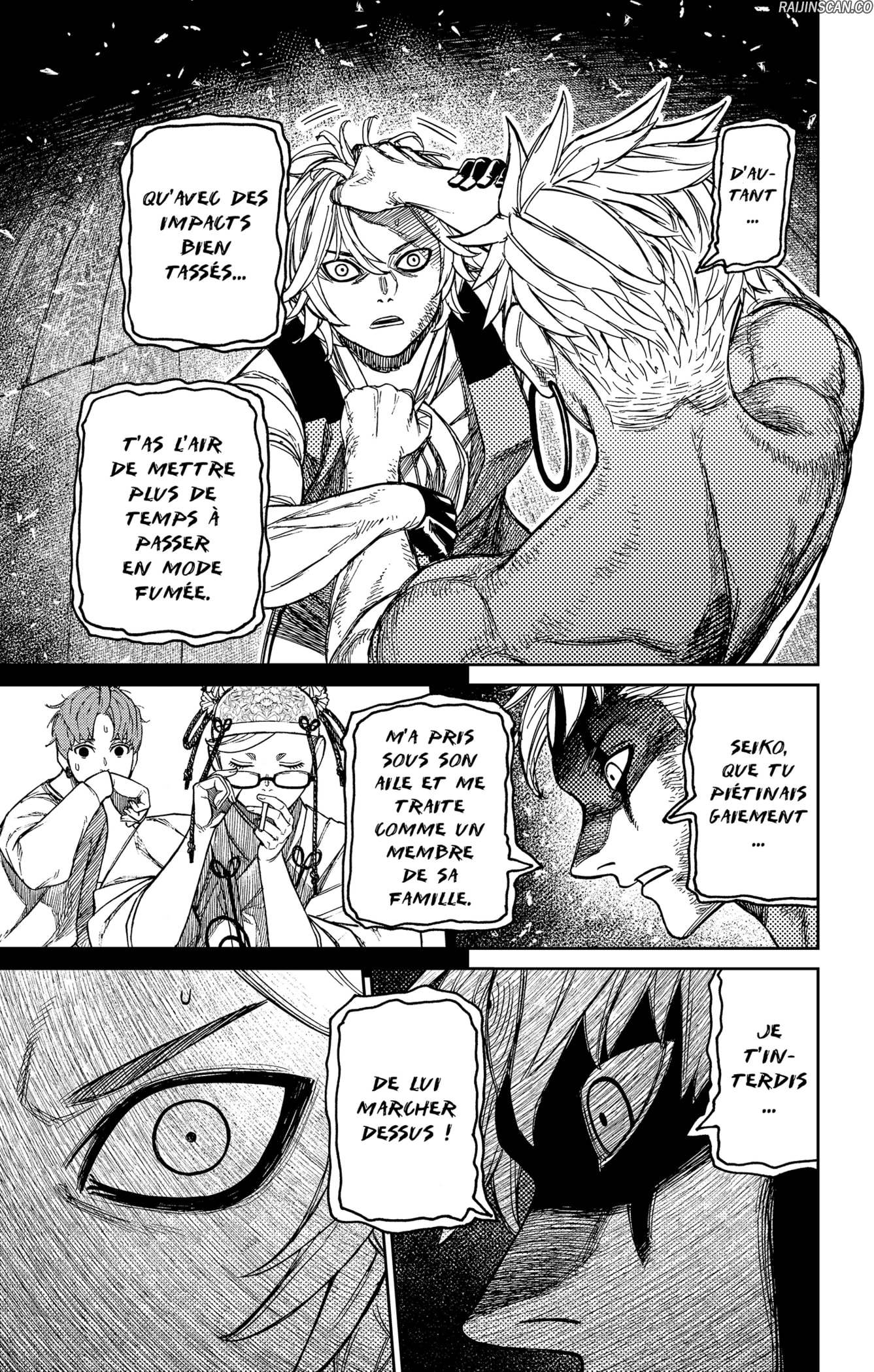 Dandadan Chapitre 206 - Page 14