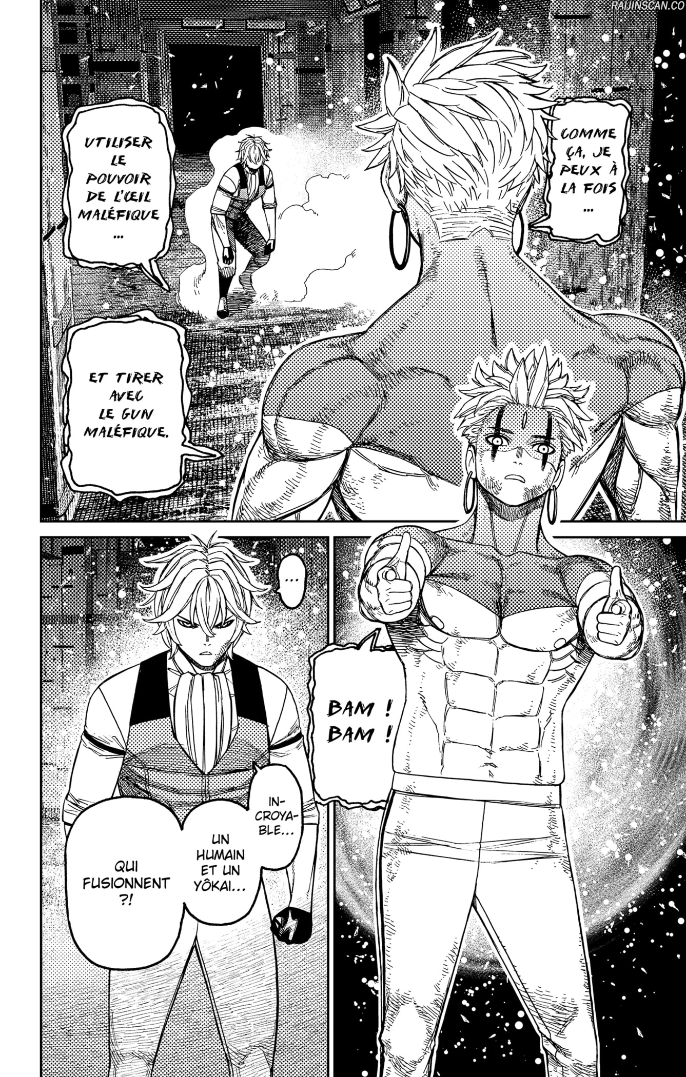 Dandadan Chapitre 206 - Page 2