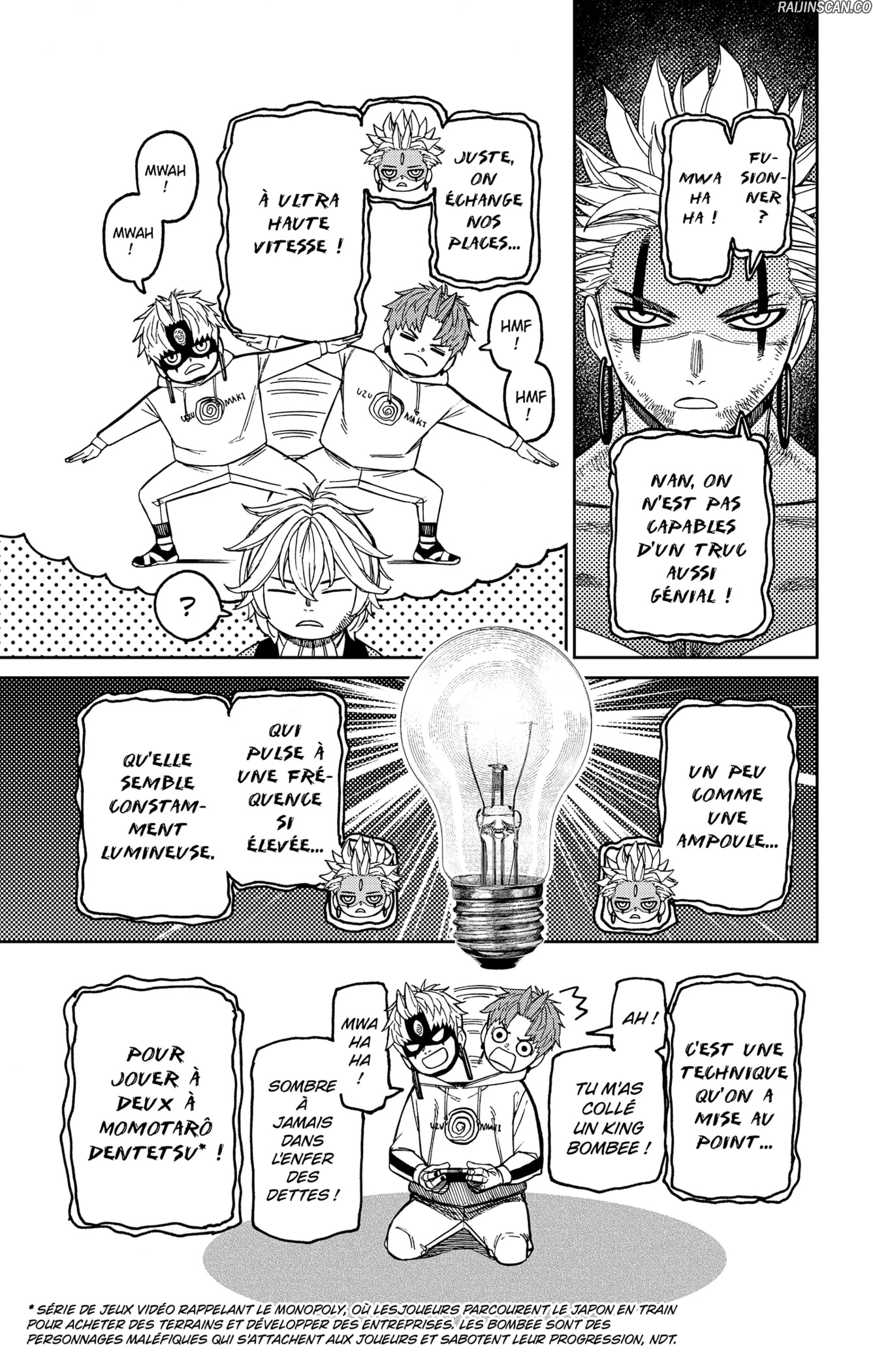 Dandadan Chapitre 206 - Page 3
