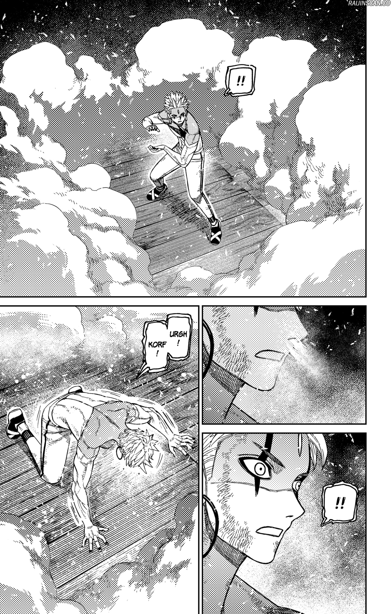 Dandadan Chapitre 206 - Page 5