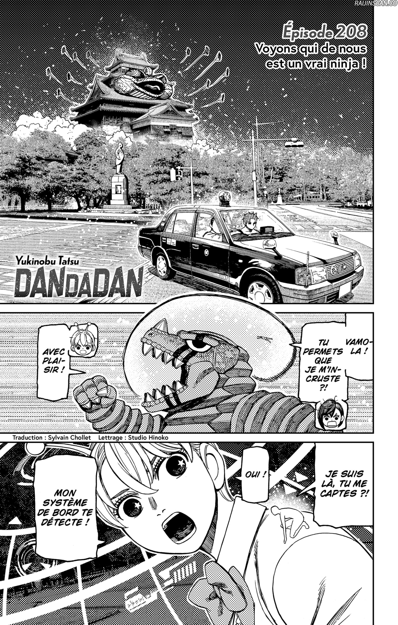 Dandadan Chapitre 208 - Page 1