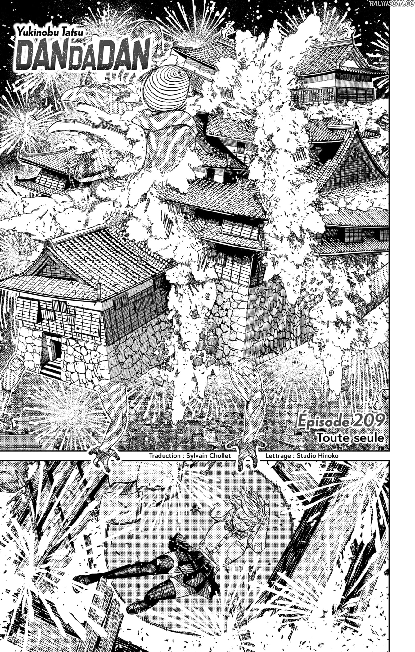 Dandadan Chapitre 209 - Page 1