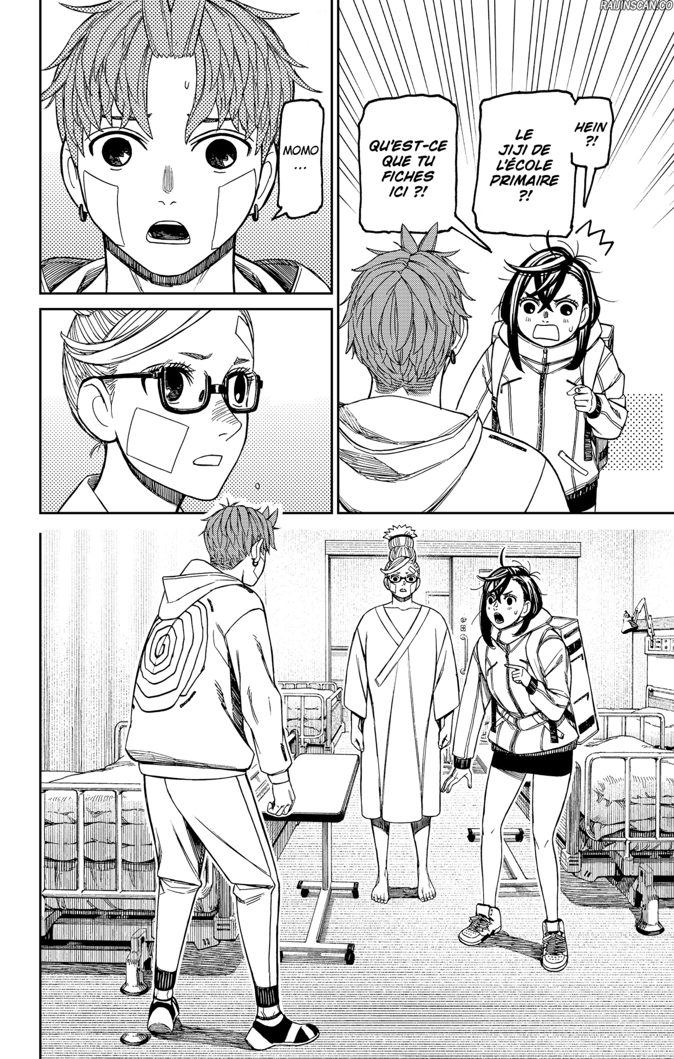 Dandadan Chapitre 210 - Page 14