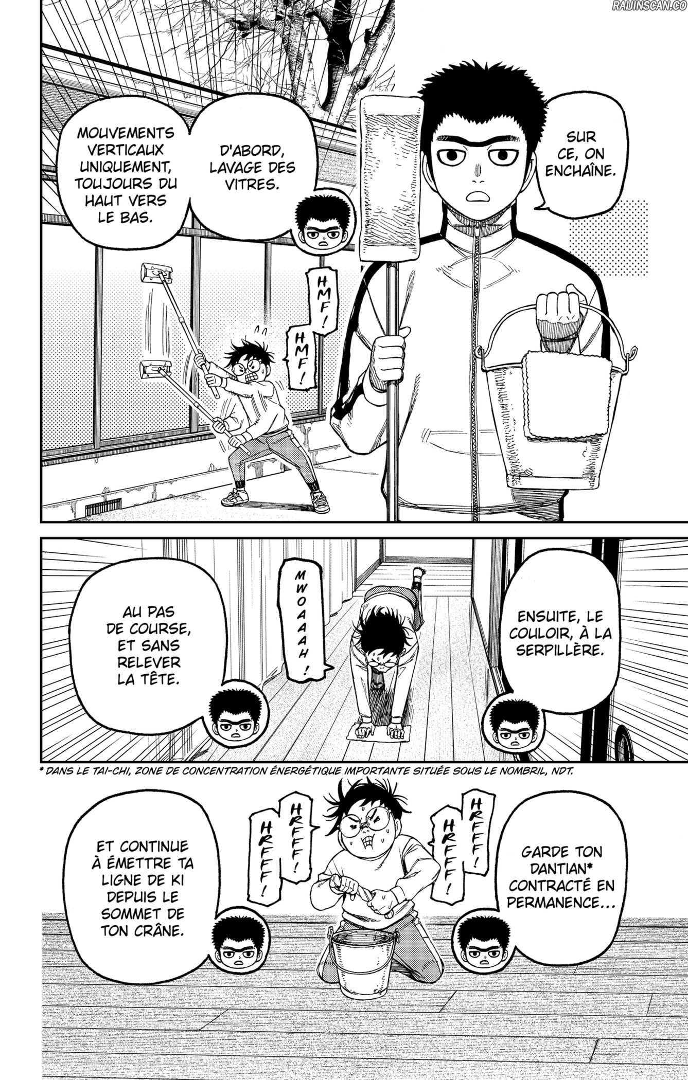 Dandadan Chapitre 210 - Page 16