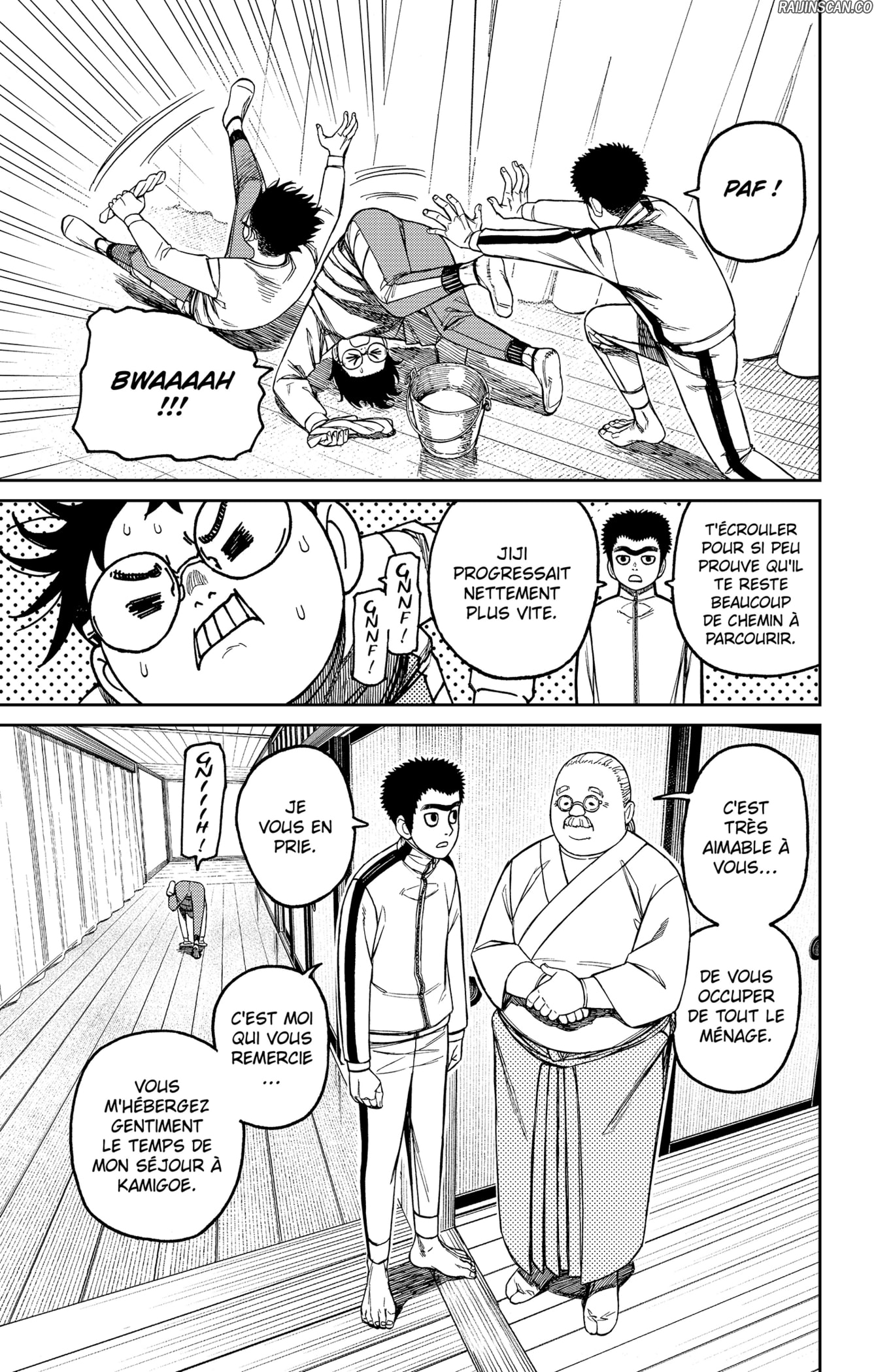 Dandadan Chapitre 210 - Page 17