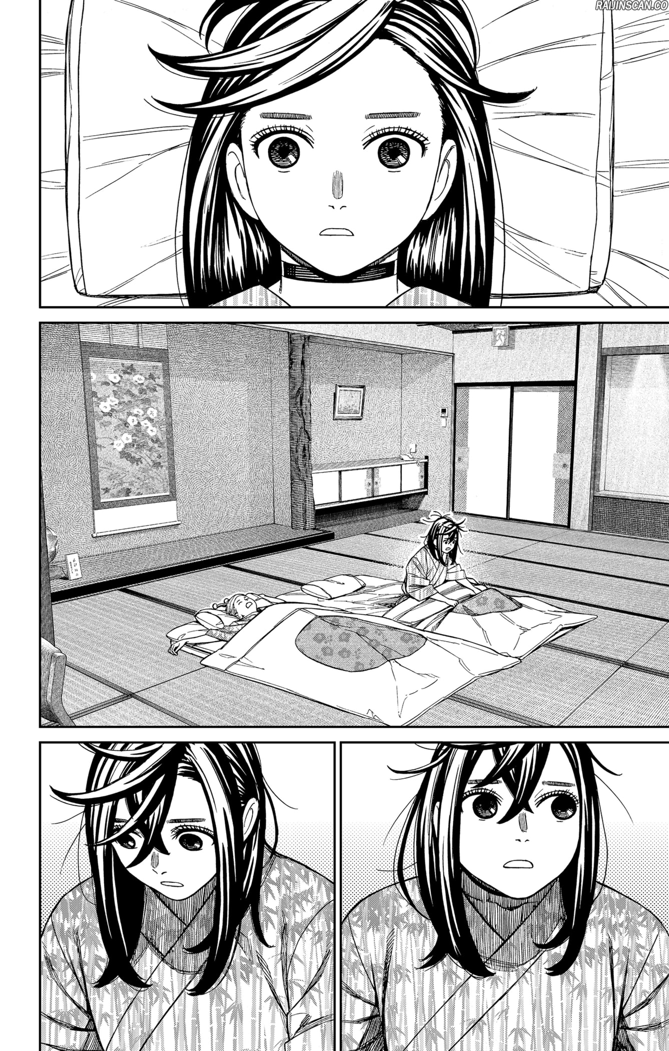 Dandadan Chapitre 210 - Page 2